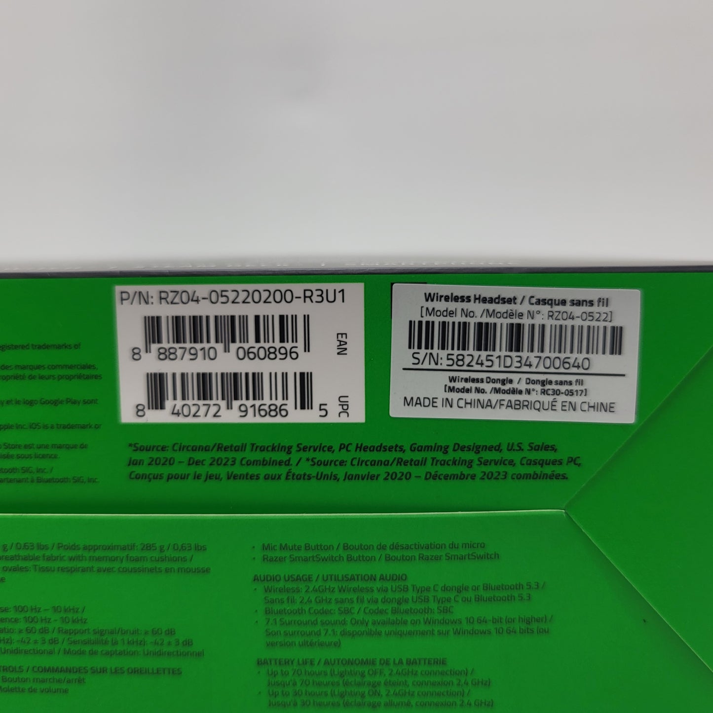 Product Image