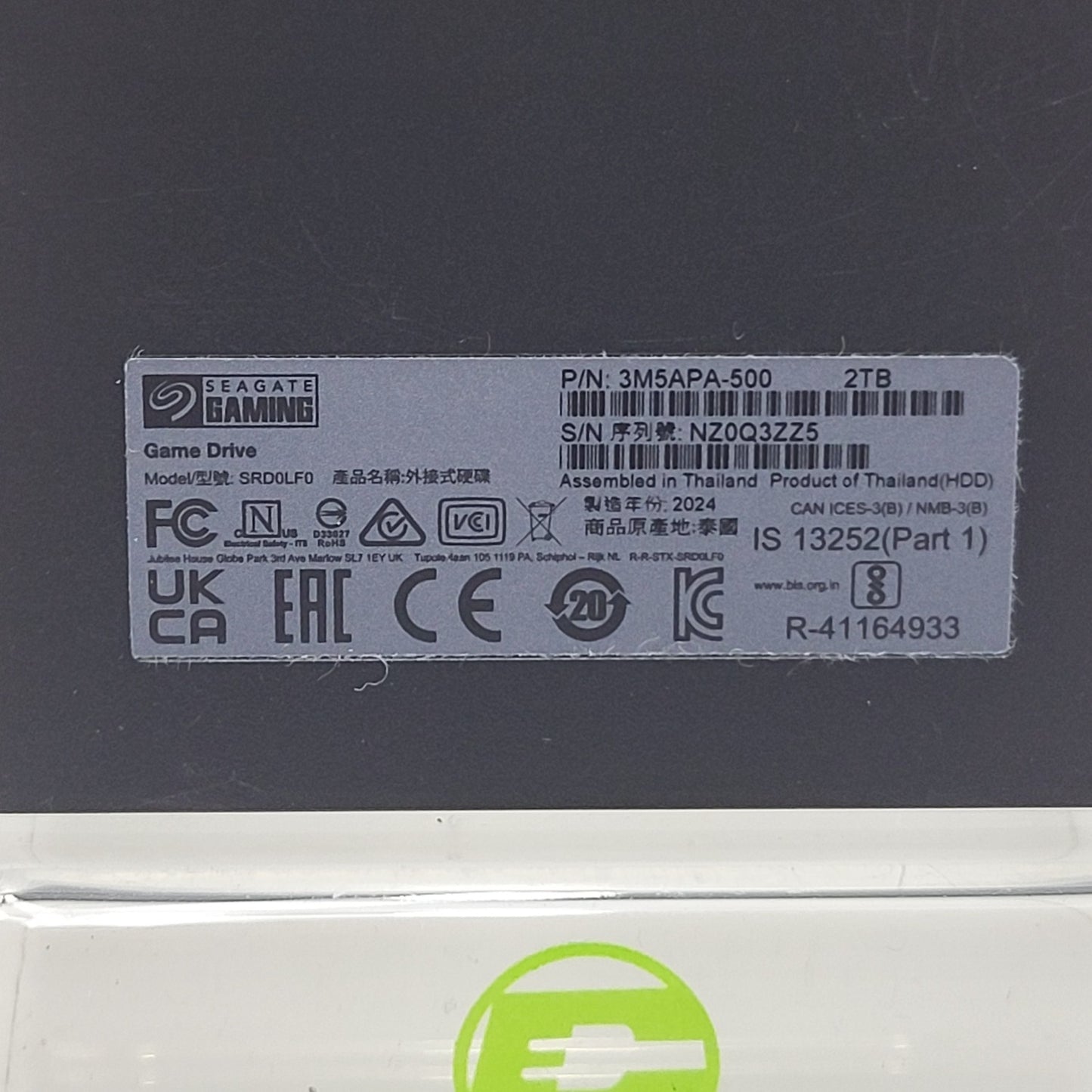 Product Image
