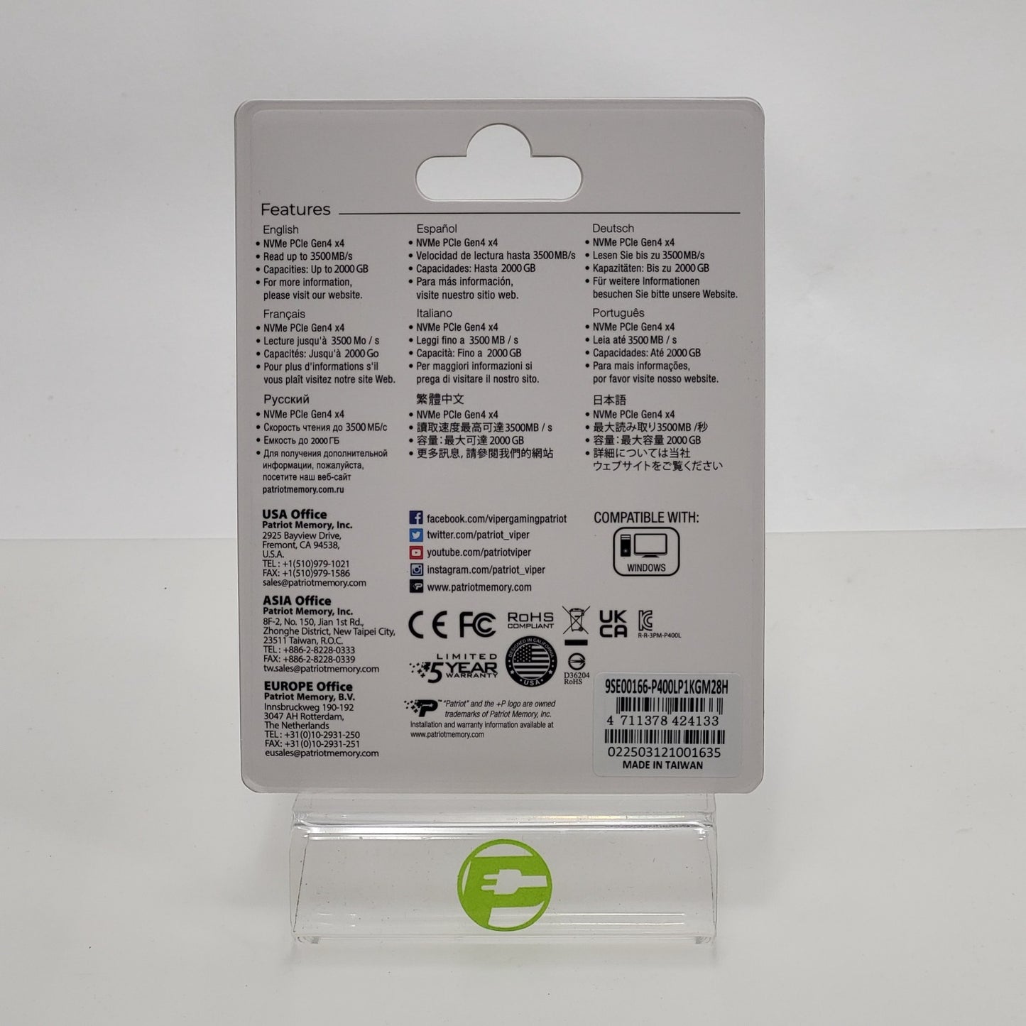 Product Image