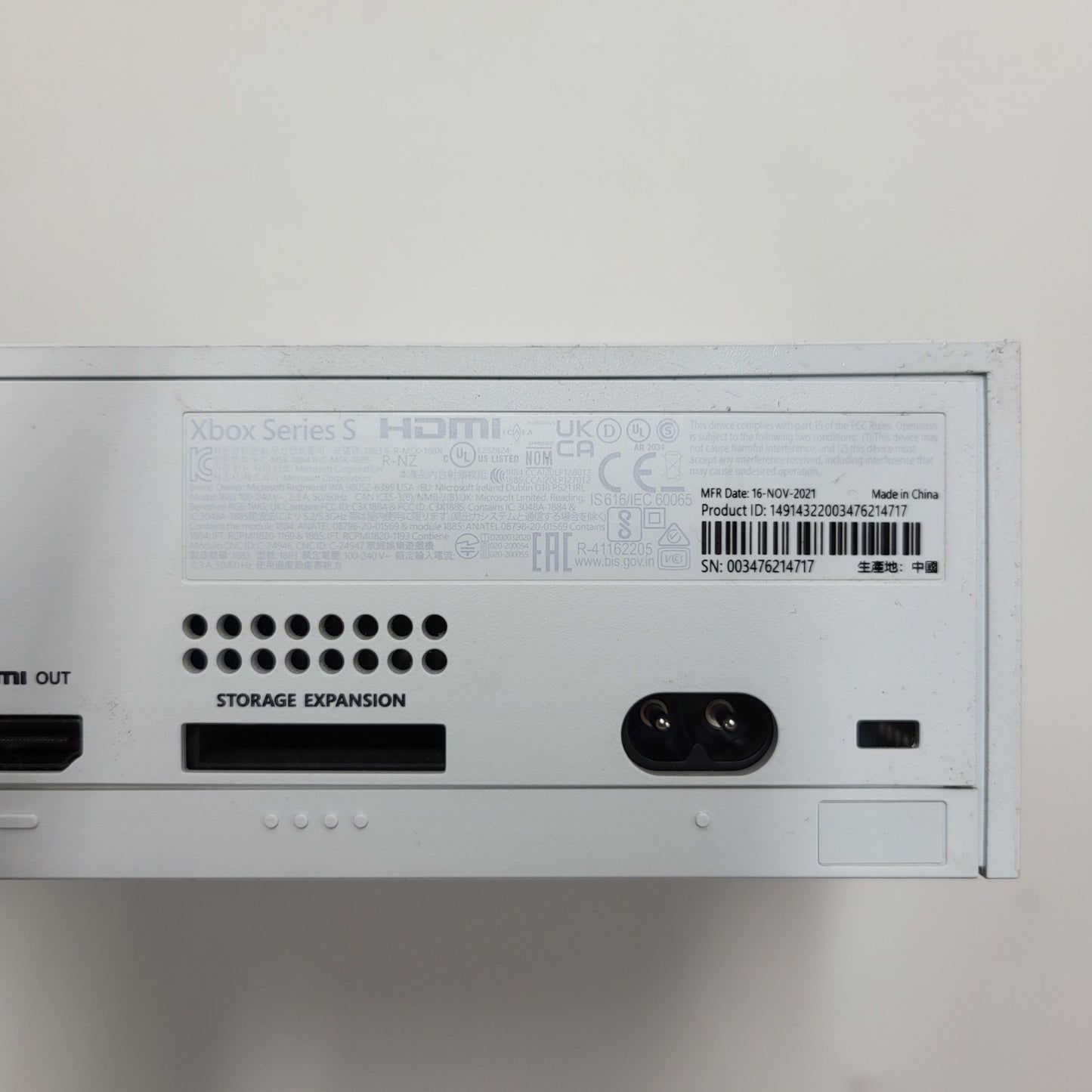 Product Image