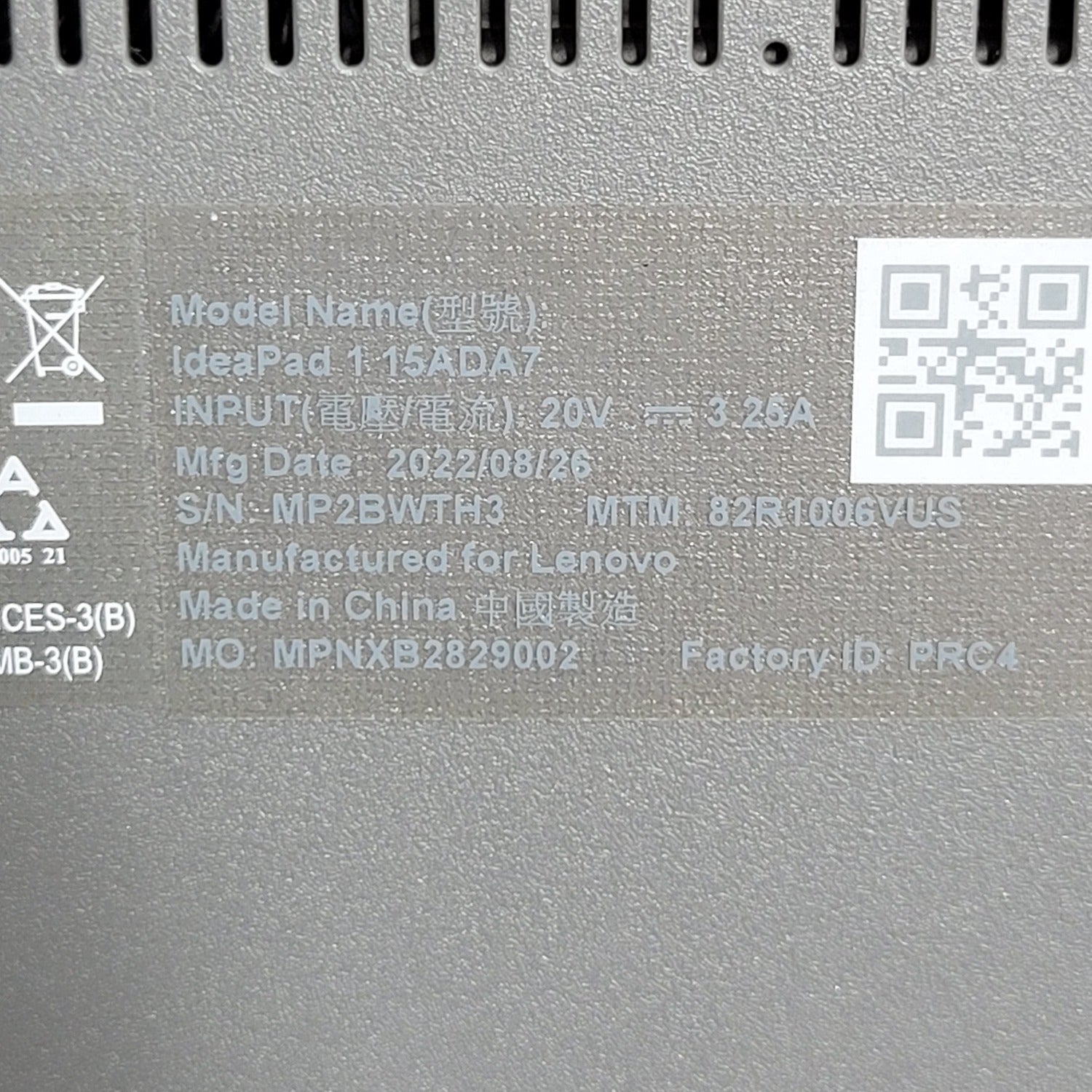 Product Image
