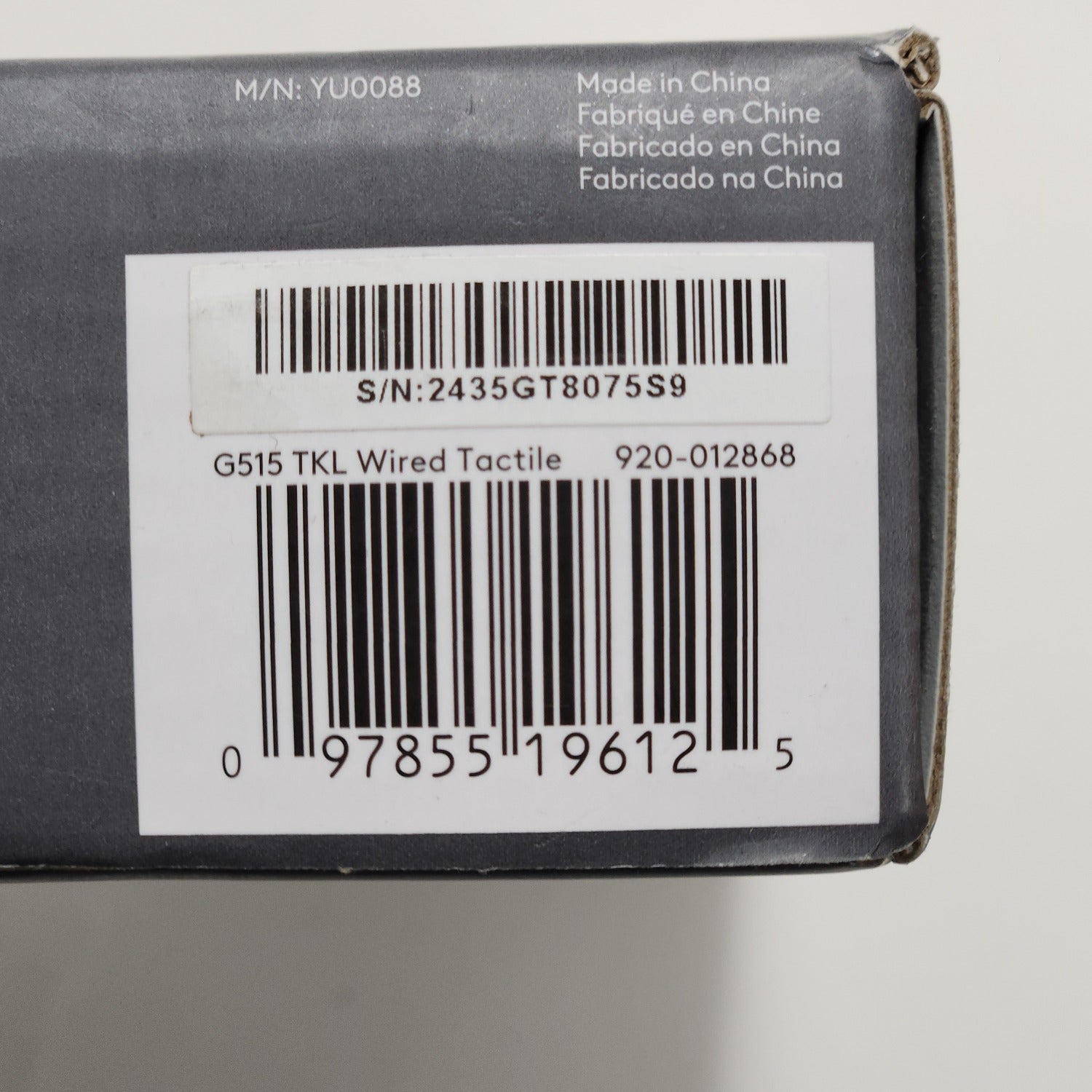 Product Image