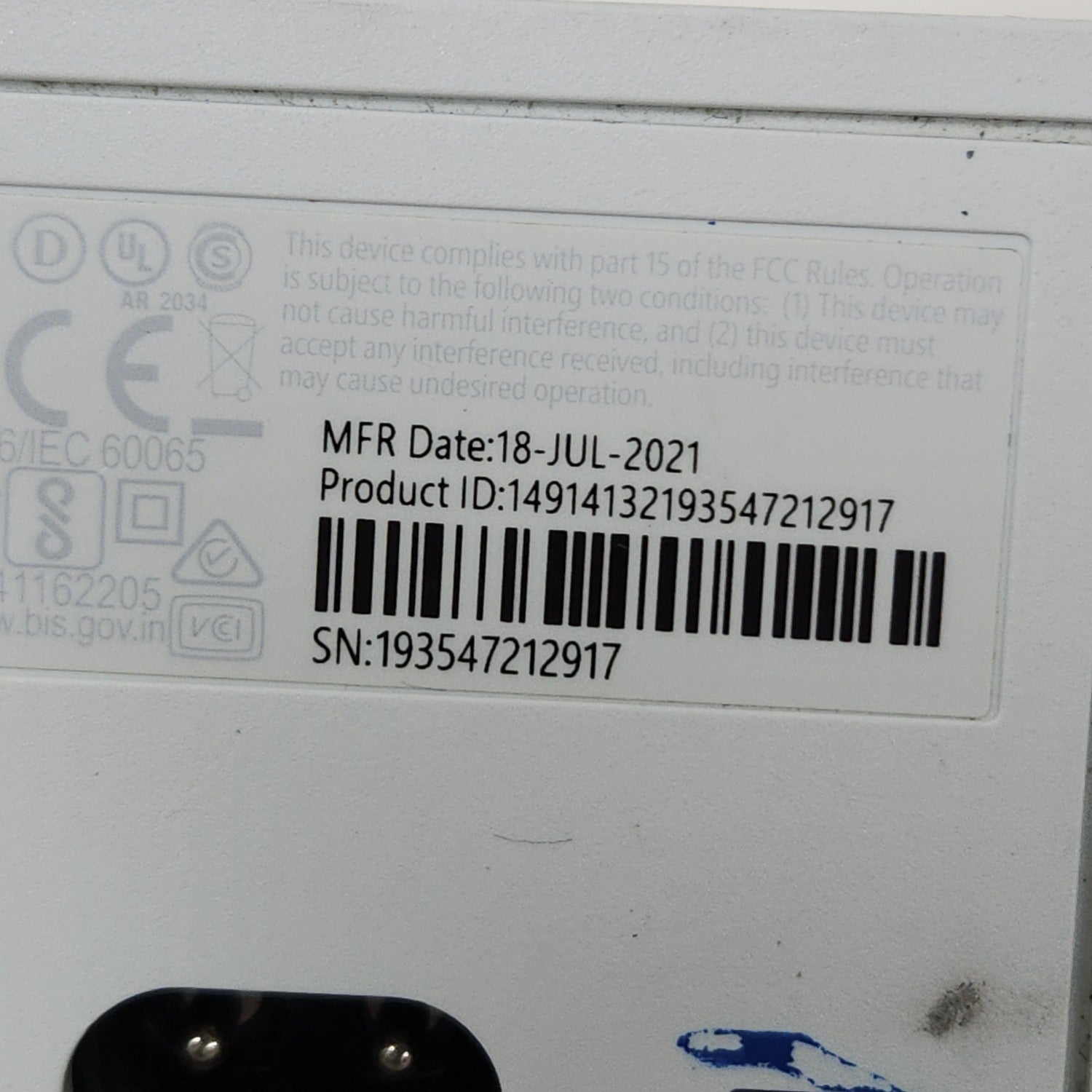 Product Image