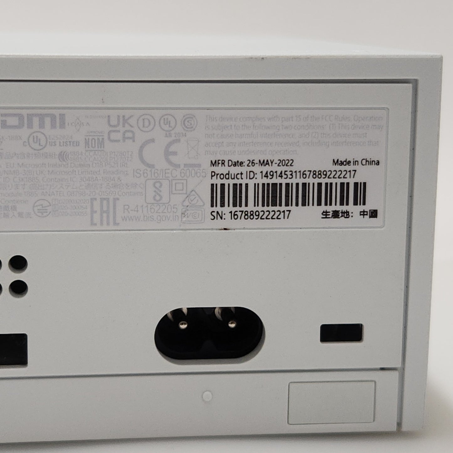 Product Image