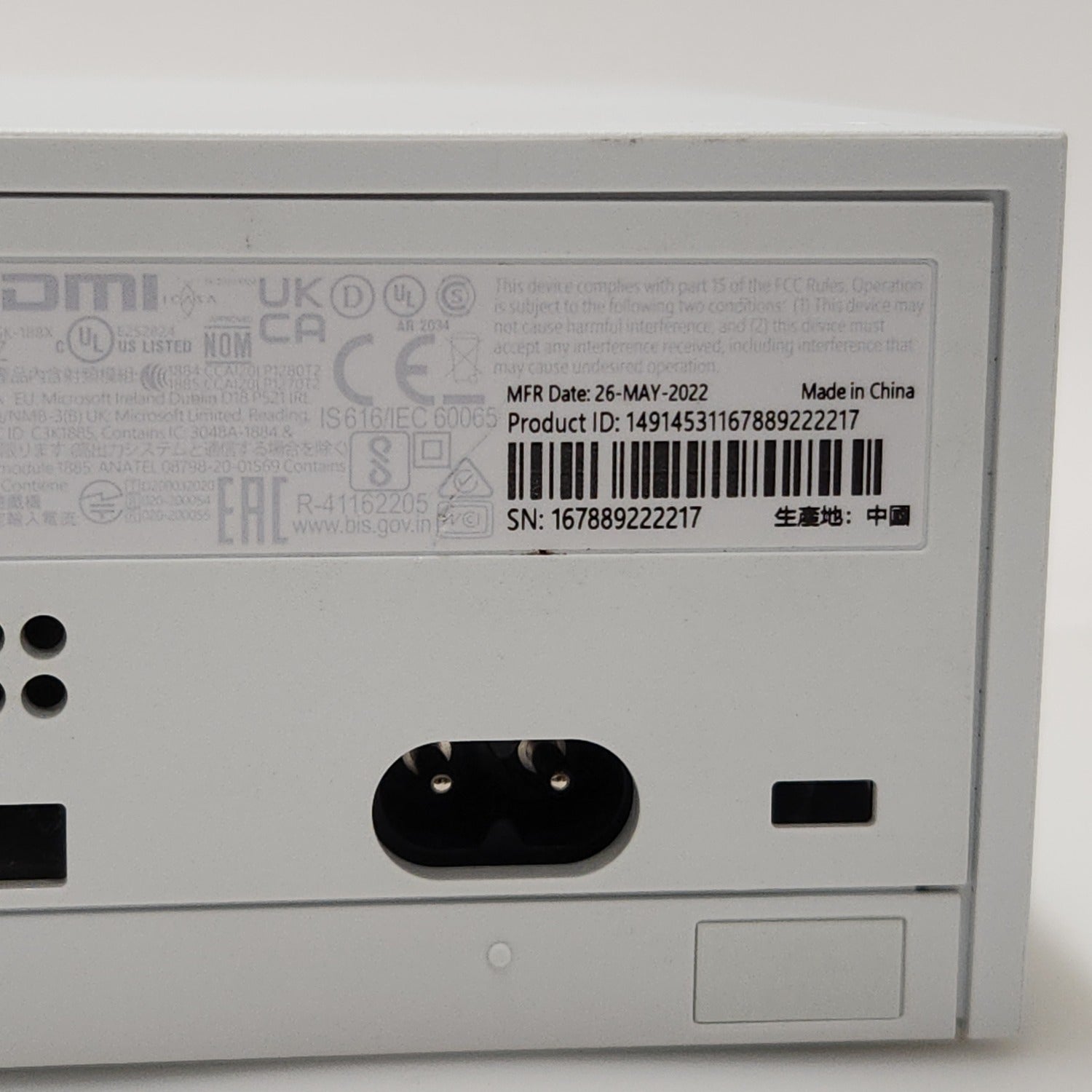 Product Image