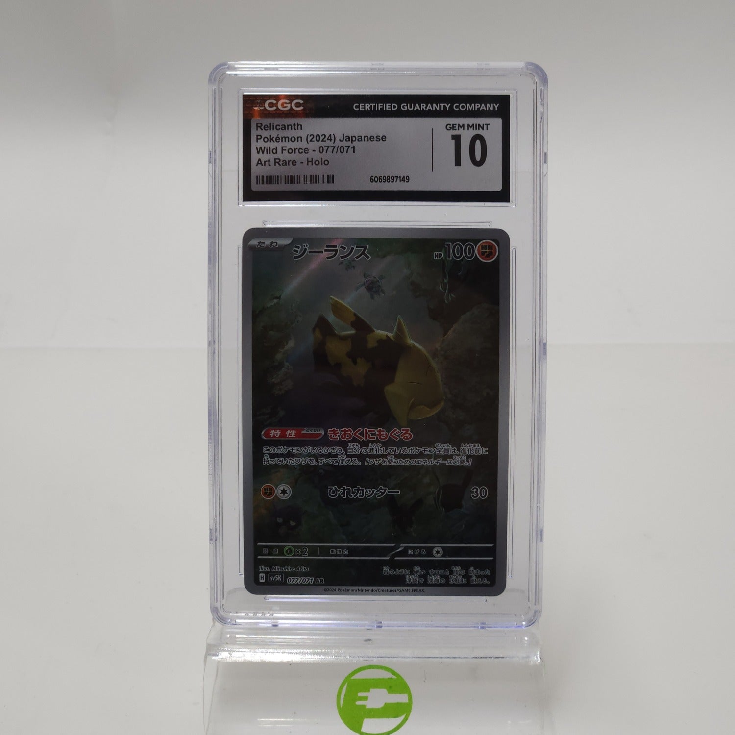 Pokémon TCG Wild Force Relicanth 077/071 Japanese CGC 10 – PayMore Anaheim