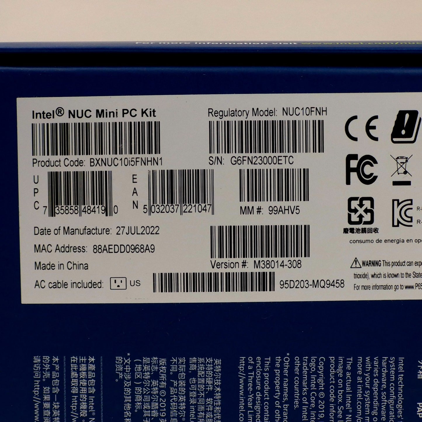 Product Image