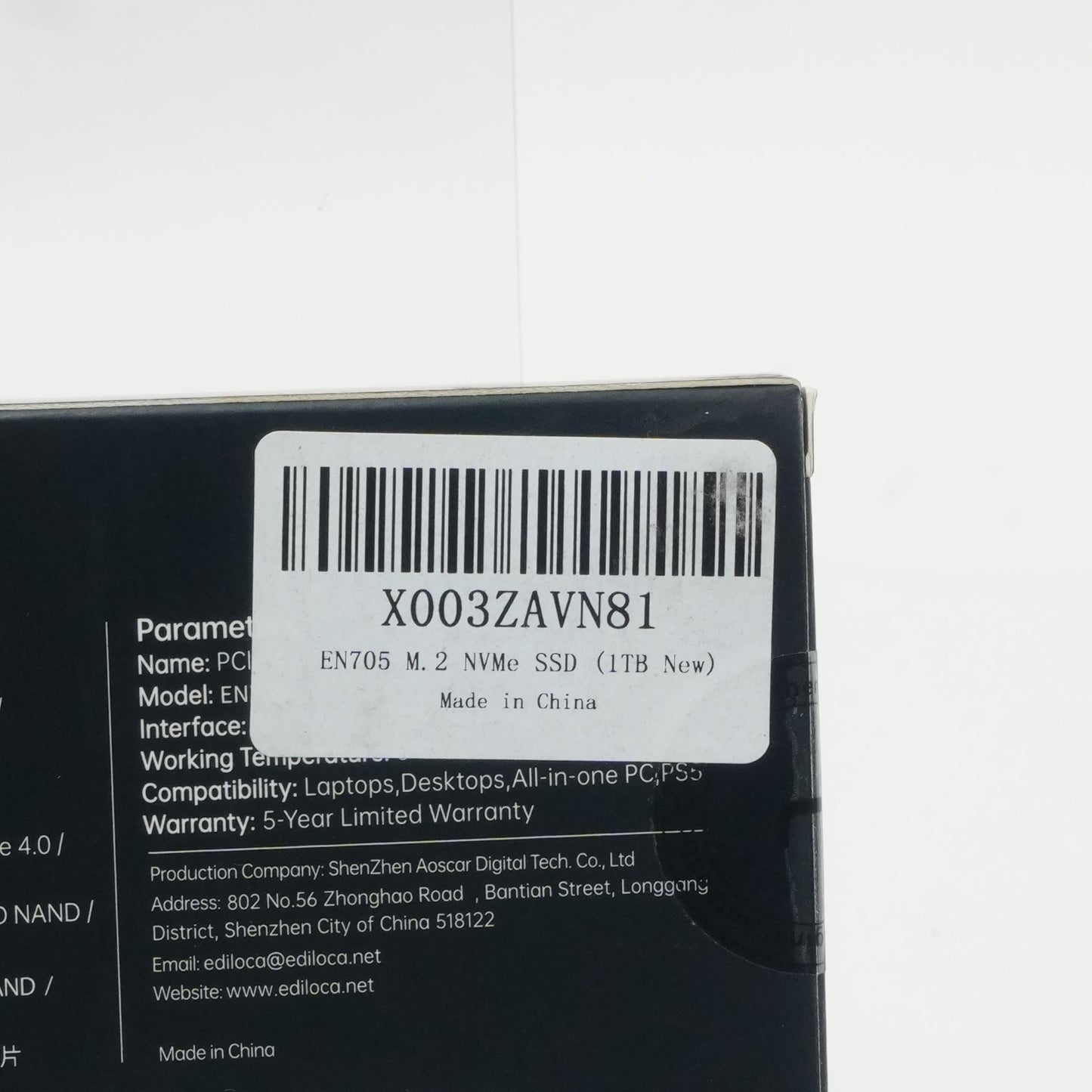 Product Image