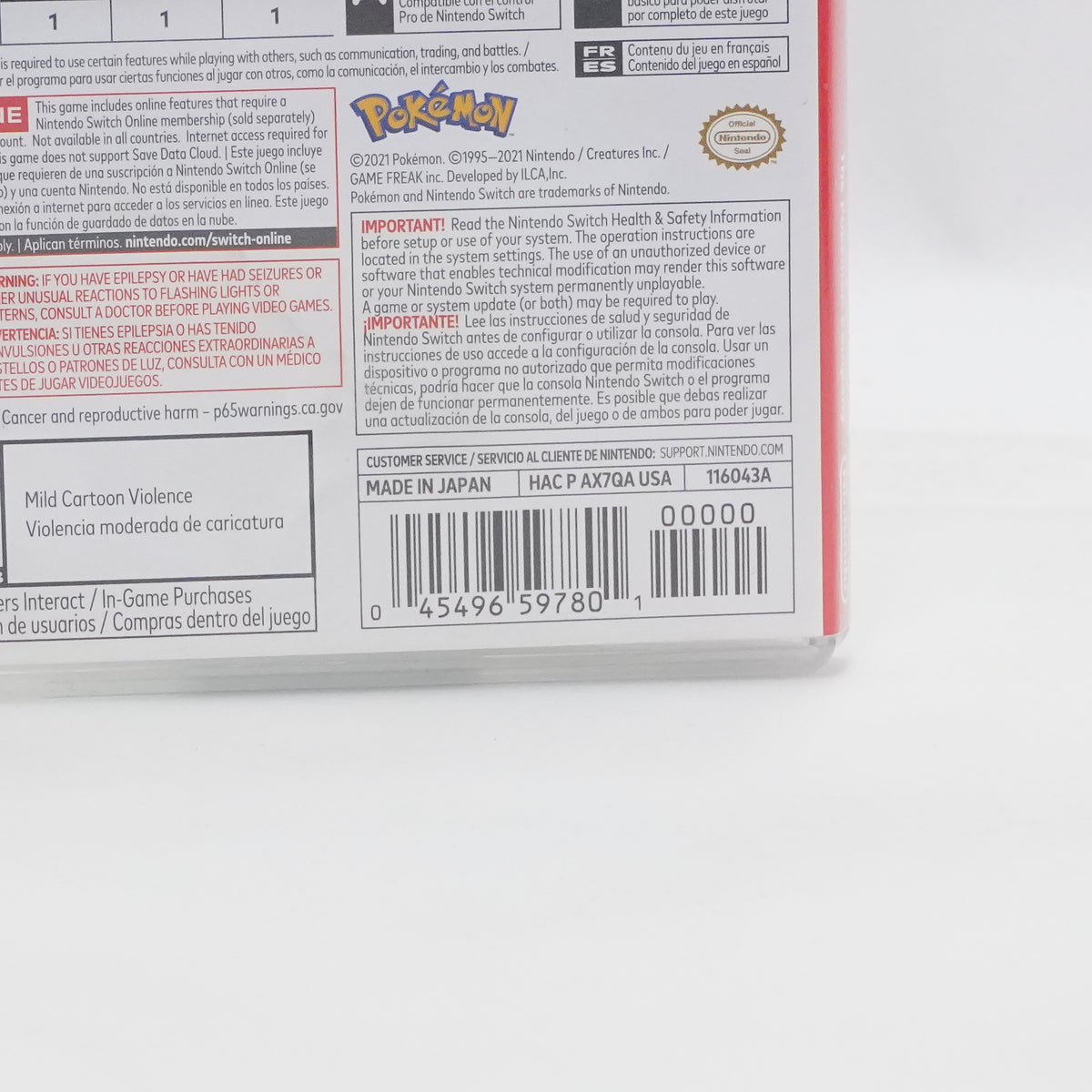 Pokemon Brilliant Diamond (Nintendo Switch, 2021)