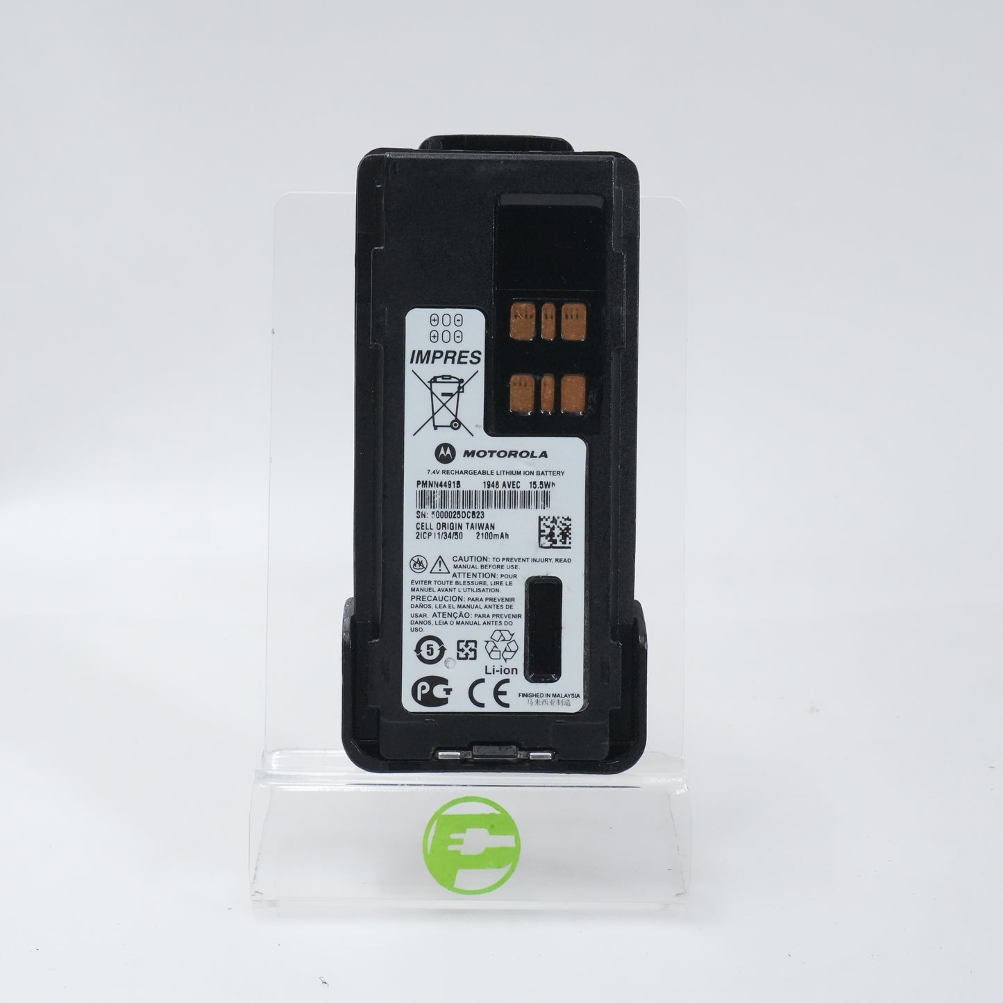 Motorola XPR 7550E Two-Way Portable Radio AAH56JDN9WA1AN