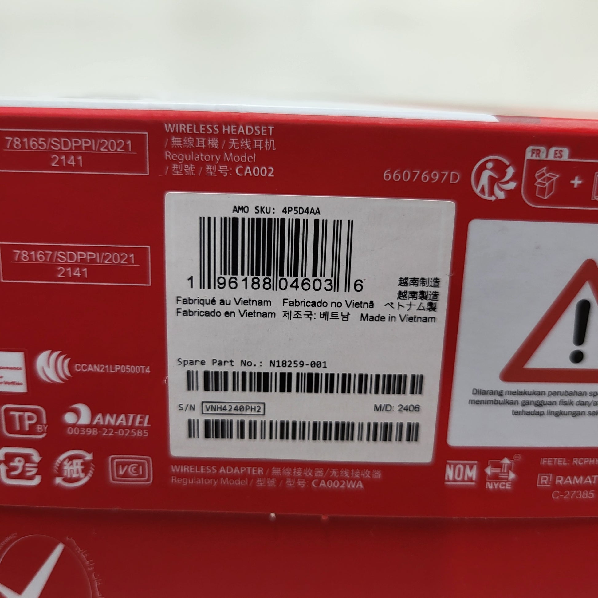 Product Image