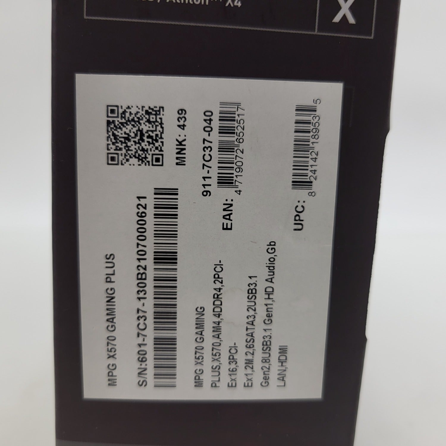 Product Image