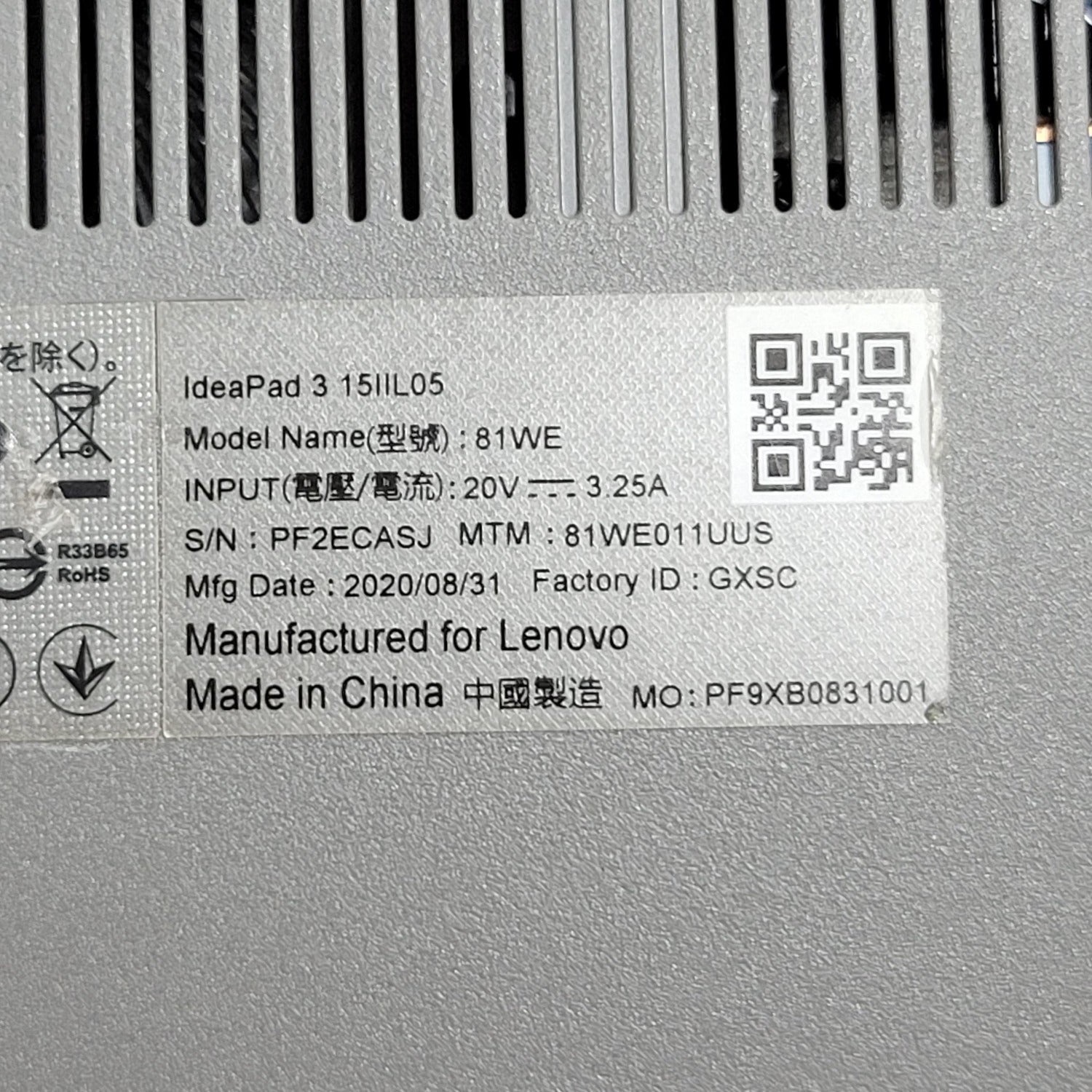 Product Image