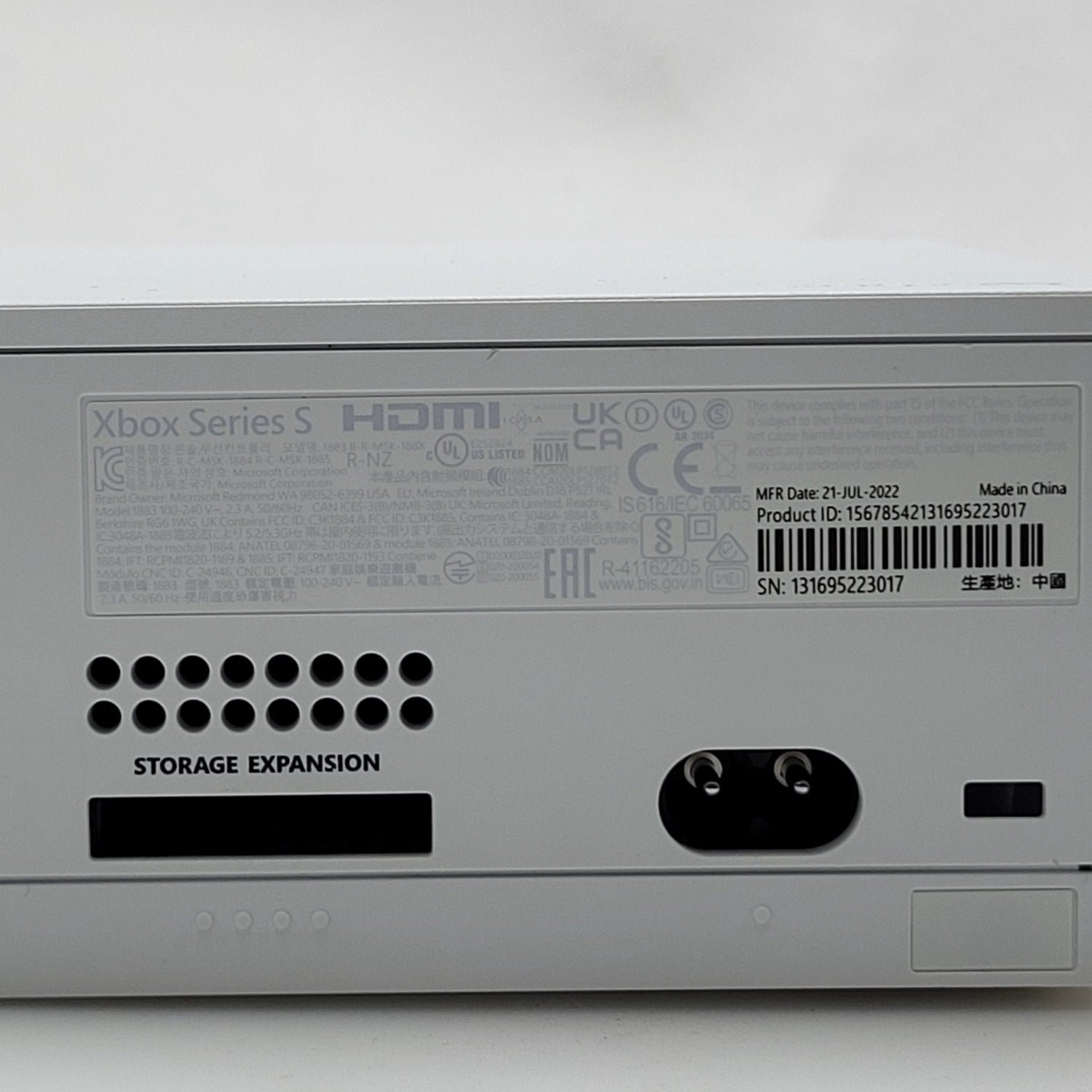 Product Image