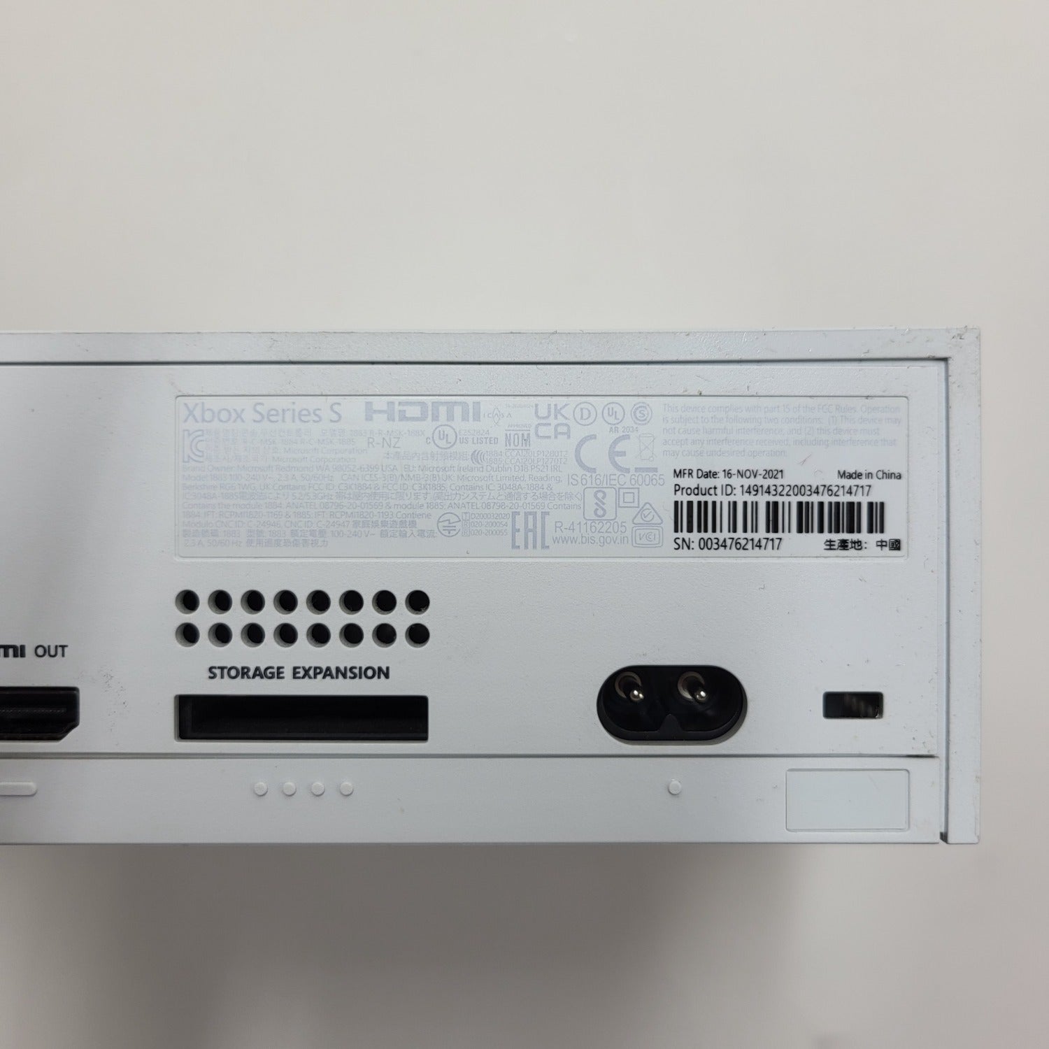 Product Image