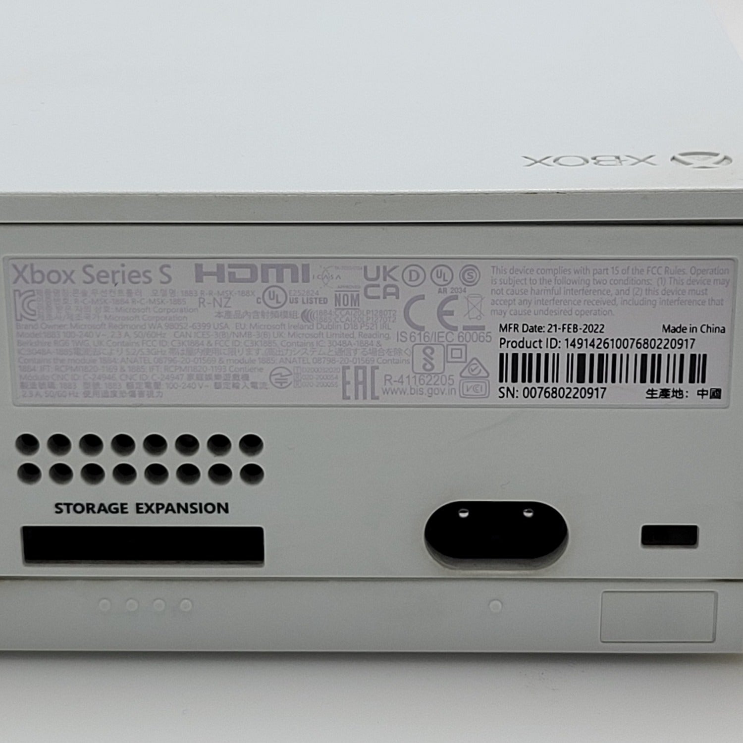 Product Image