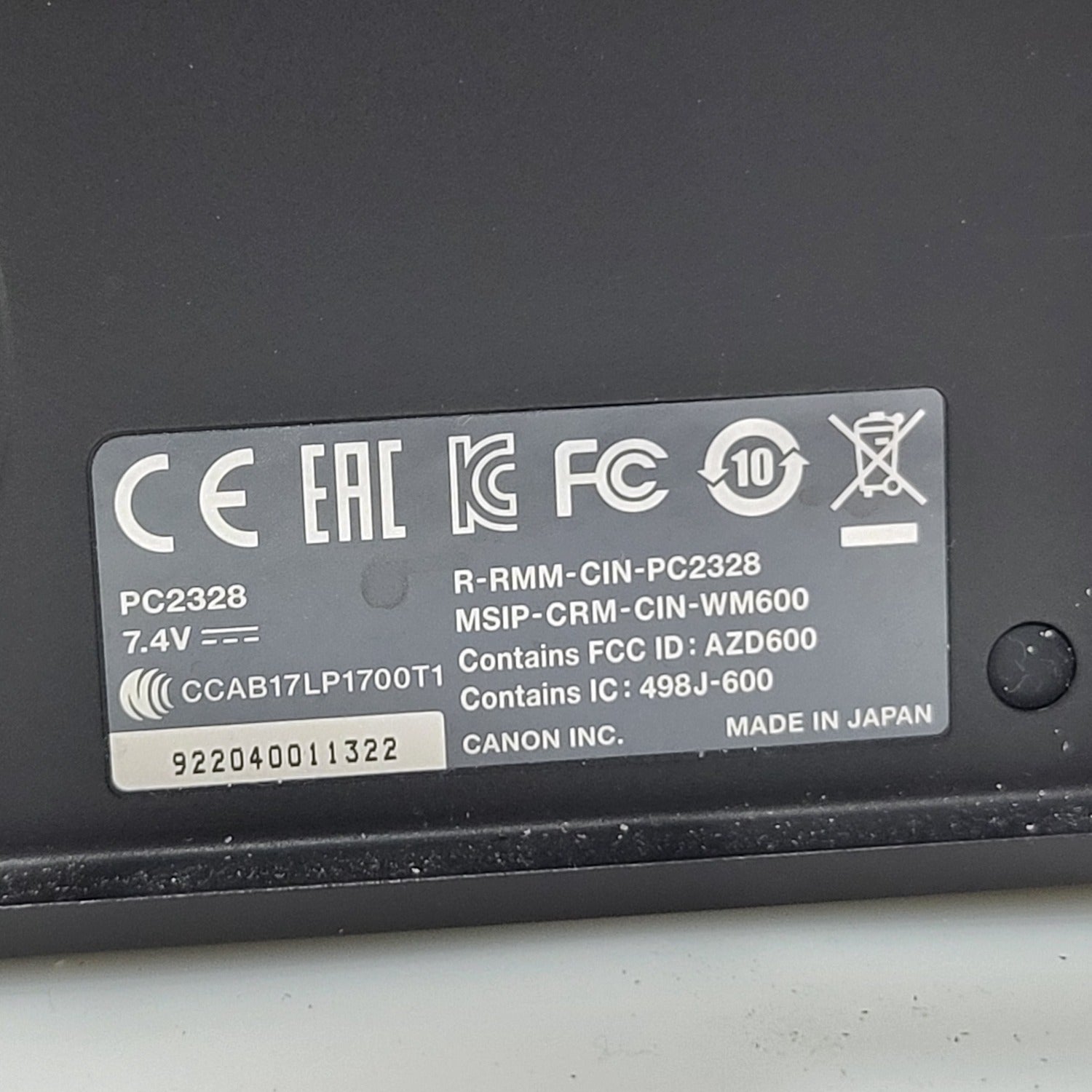 Product Image