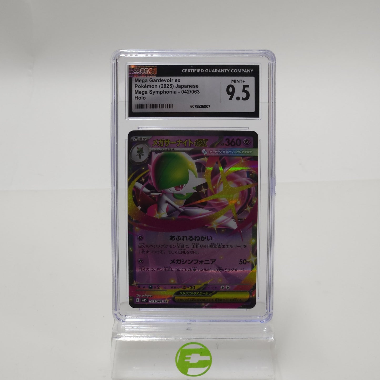 Pokmon TCG Mega Symphonia Mega Gardevoir Ex 042/063 Japanese CGC 9.5 PayMore Anaheim Pokmon TCG Mega Symphonia Mega Gardevoir Ex 042/063 Japanese CGC 9.5 PayMore Anaheim