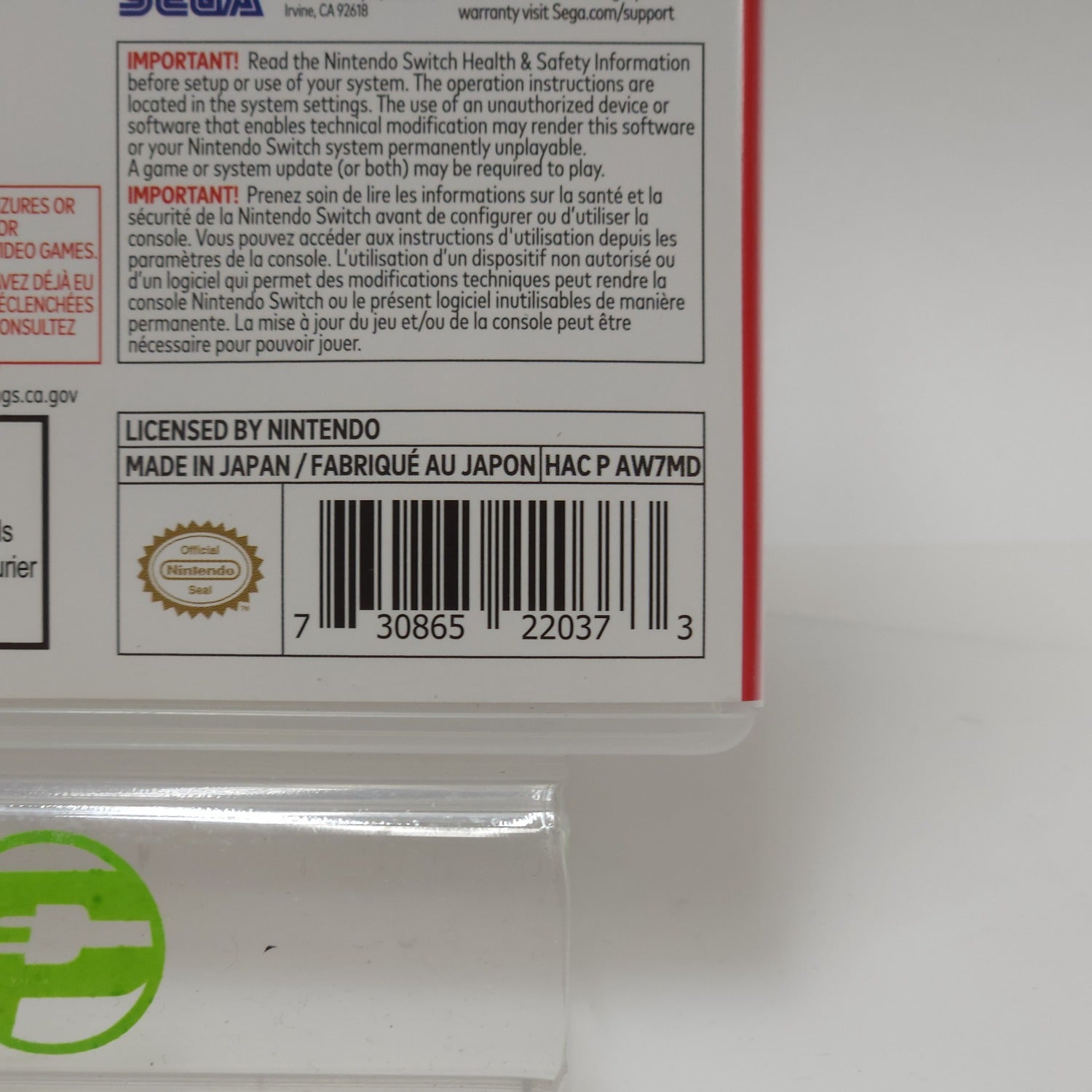 Product Image