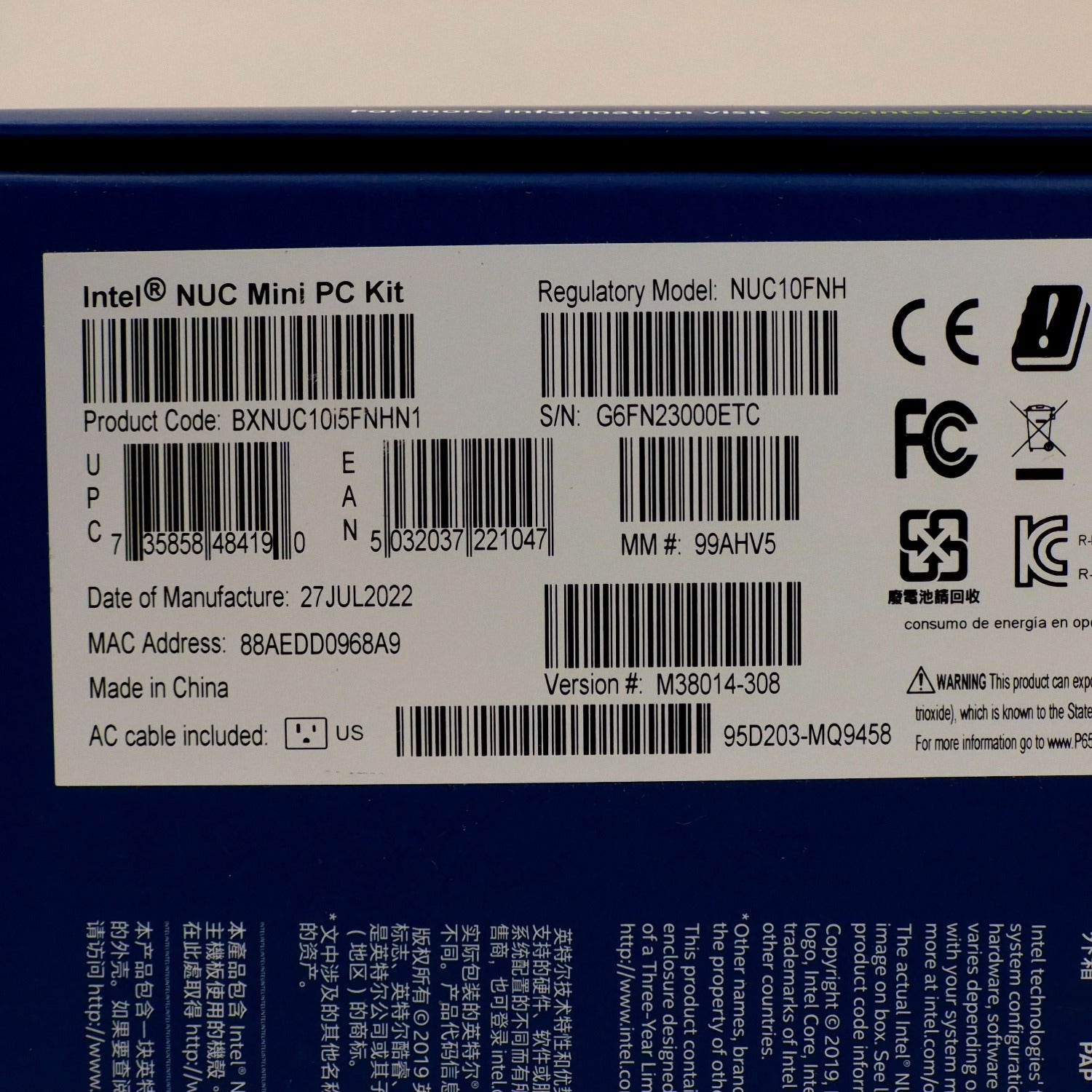 Product Image