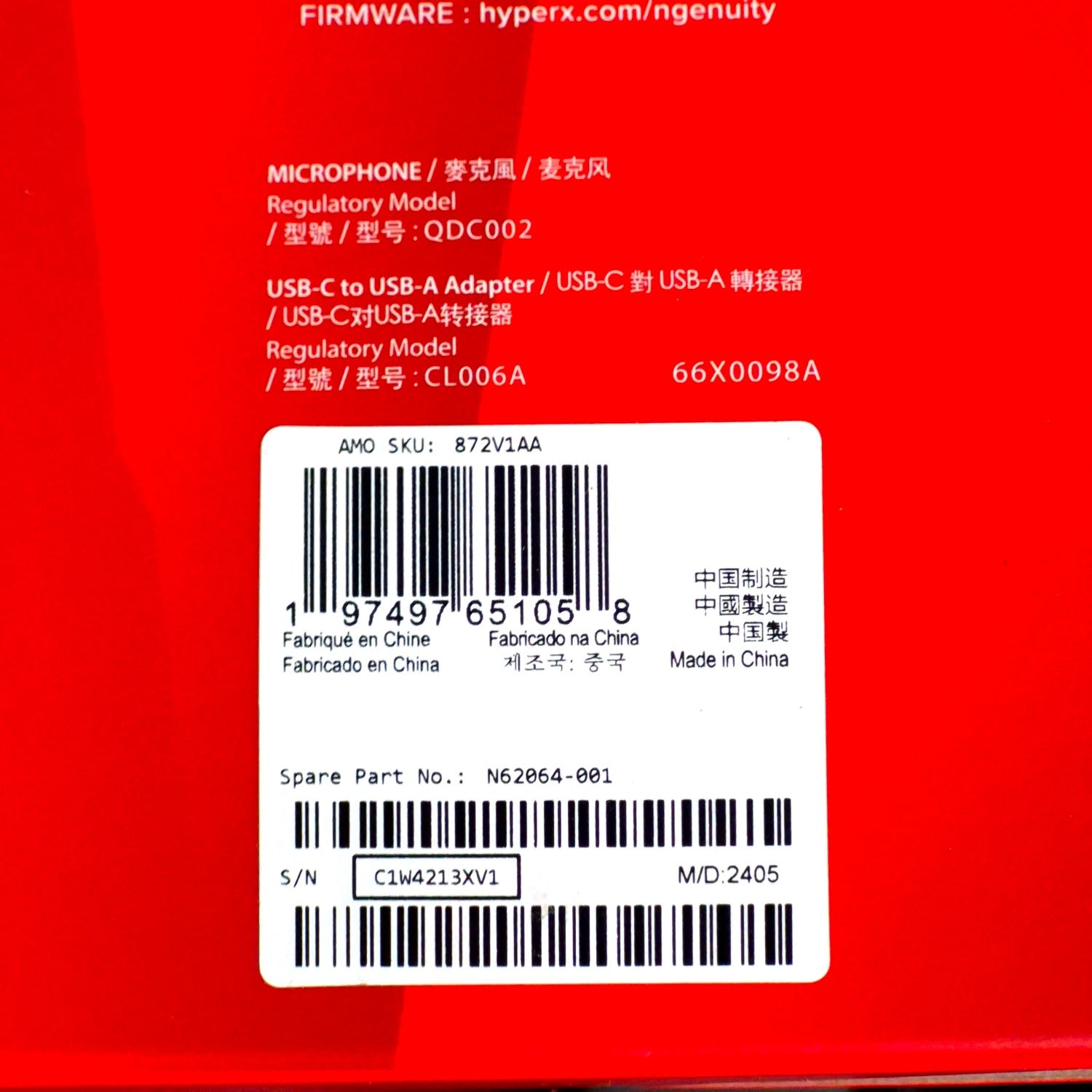 Product Image