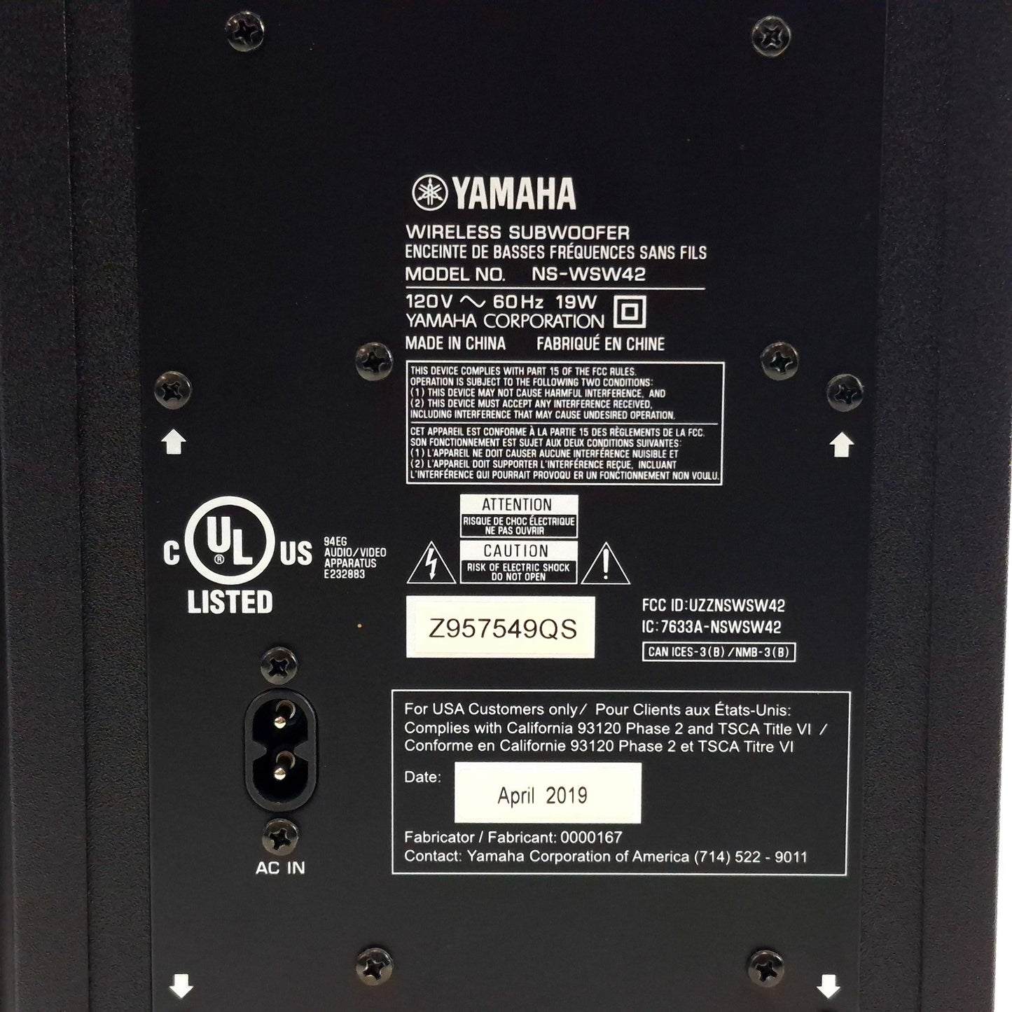 Product Image
