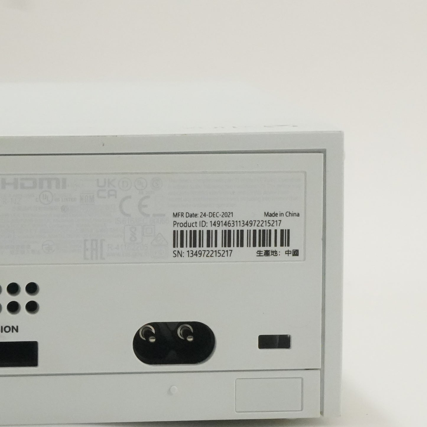 Product Image