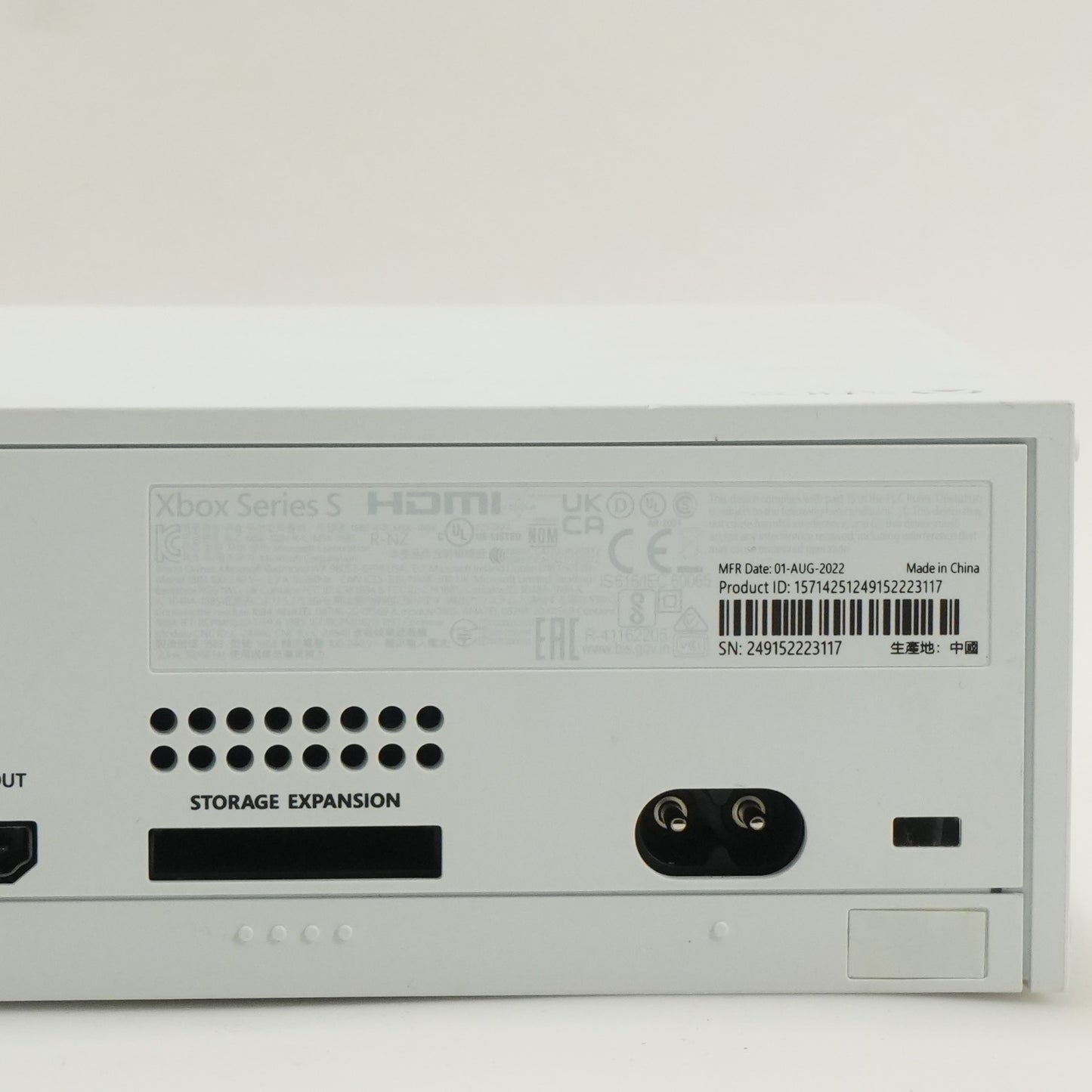 Product Image