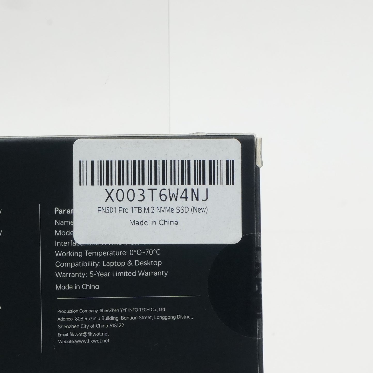 Product Image