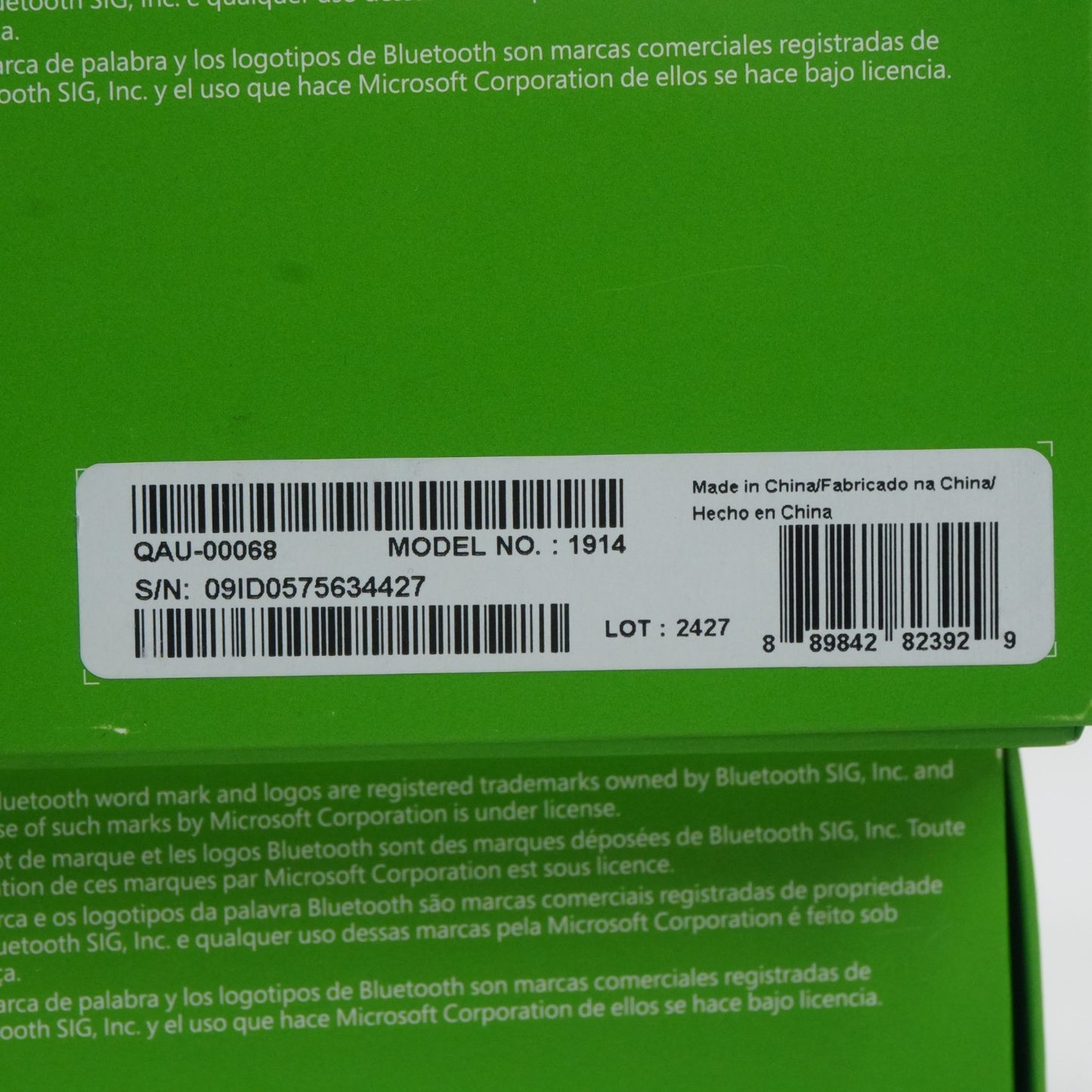 Product Image