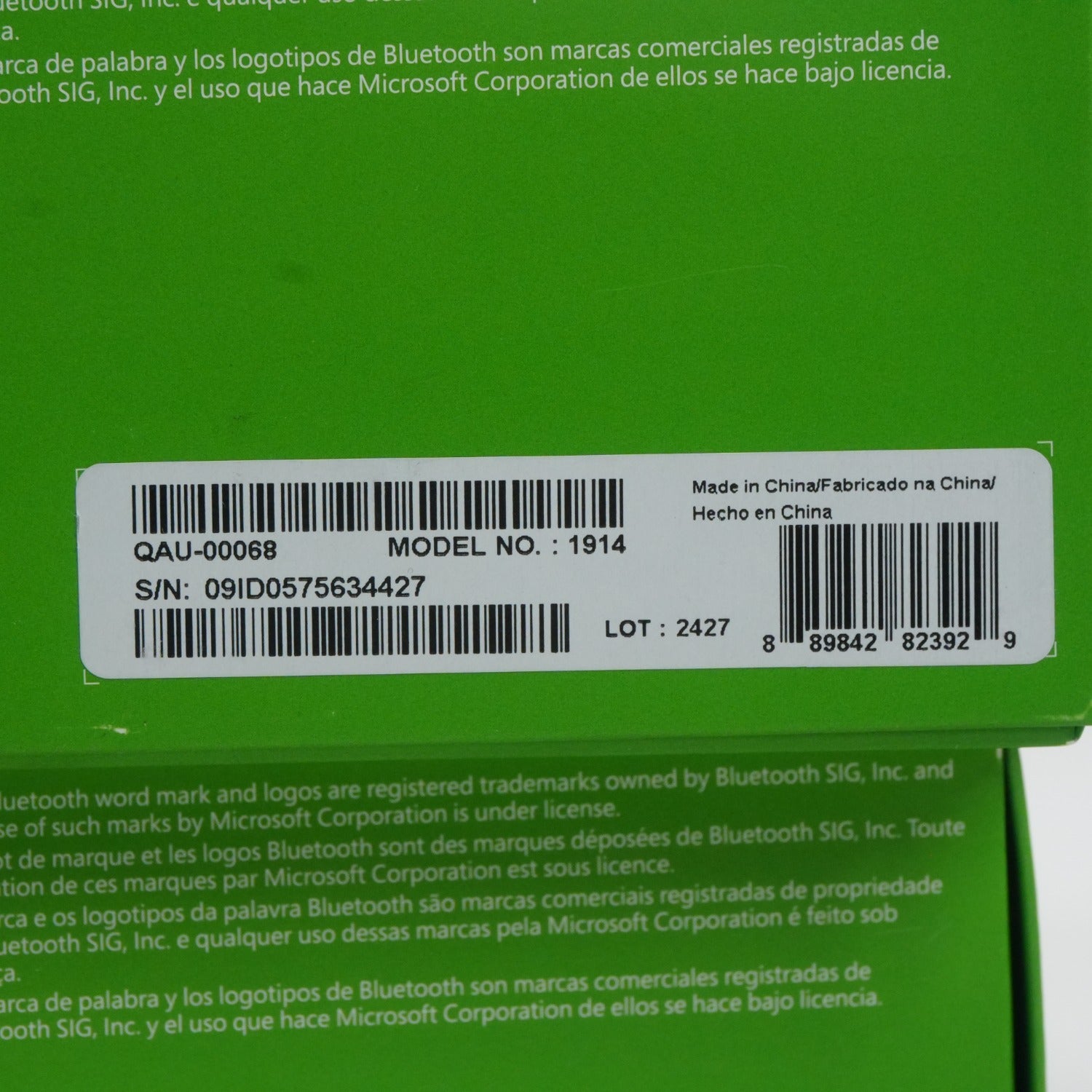 Product Image