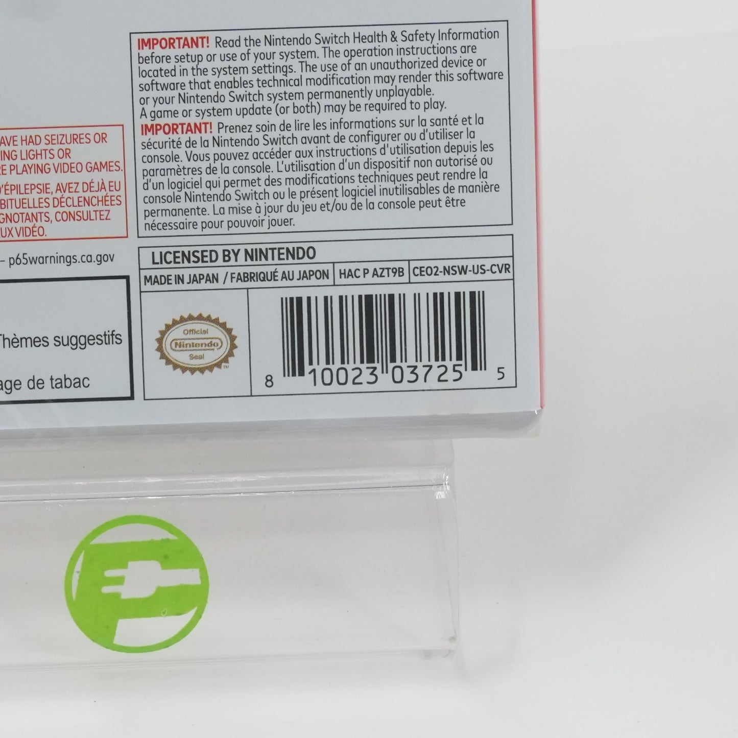 Product Image