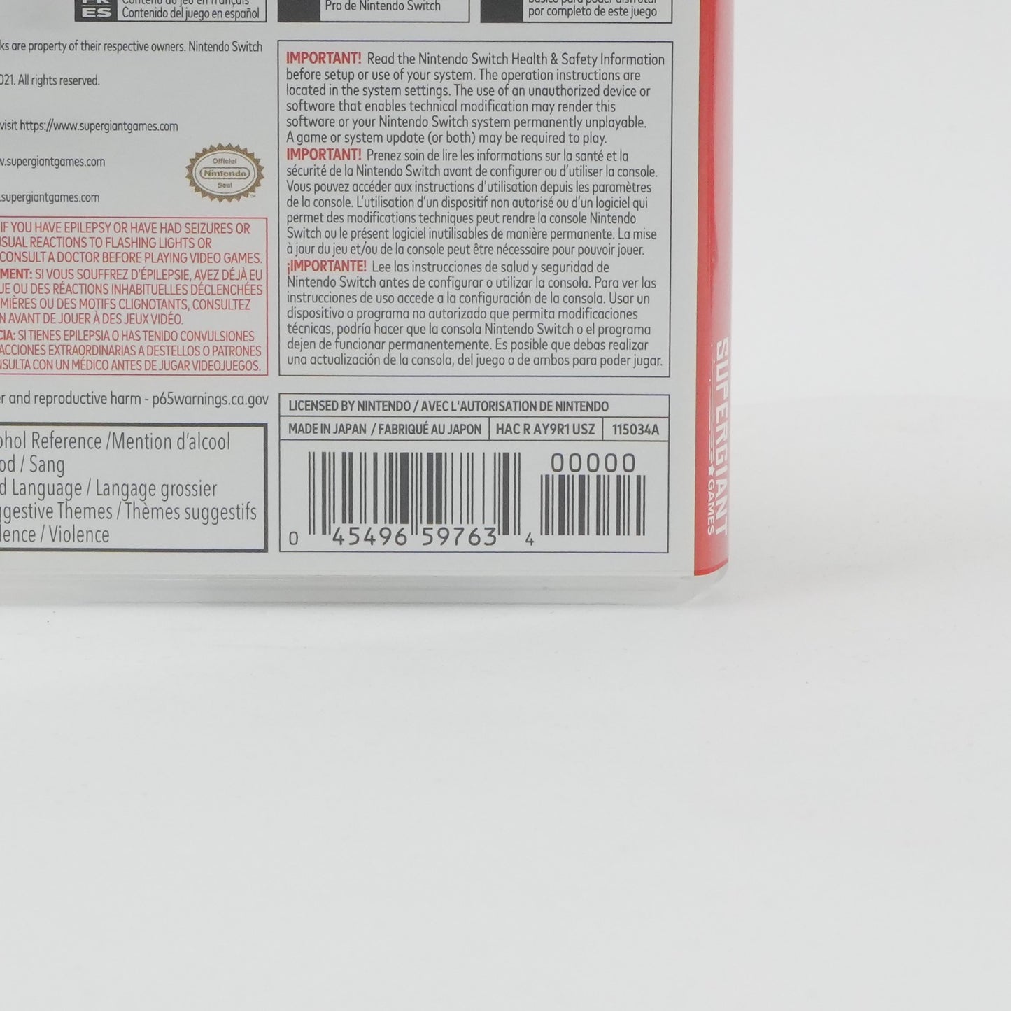 Product Image