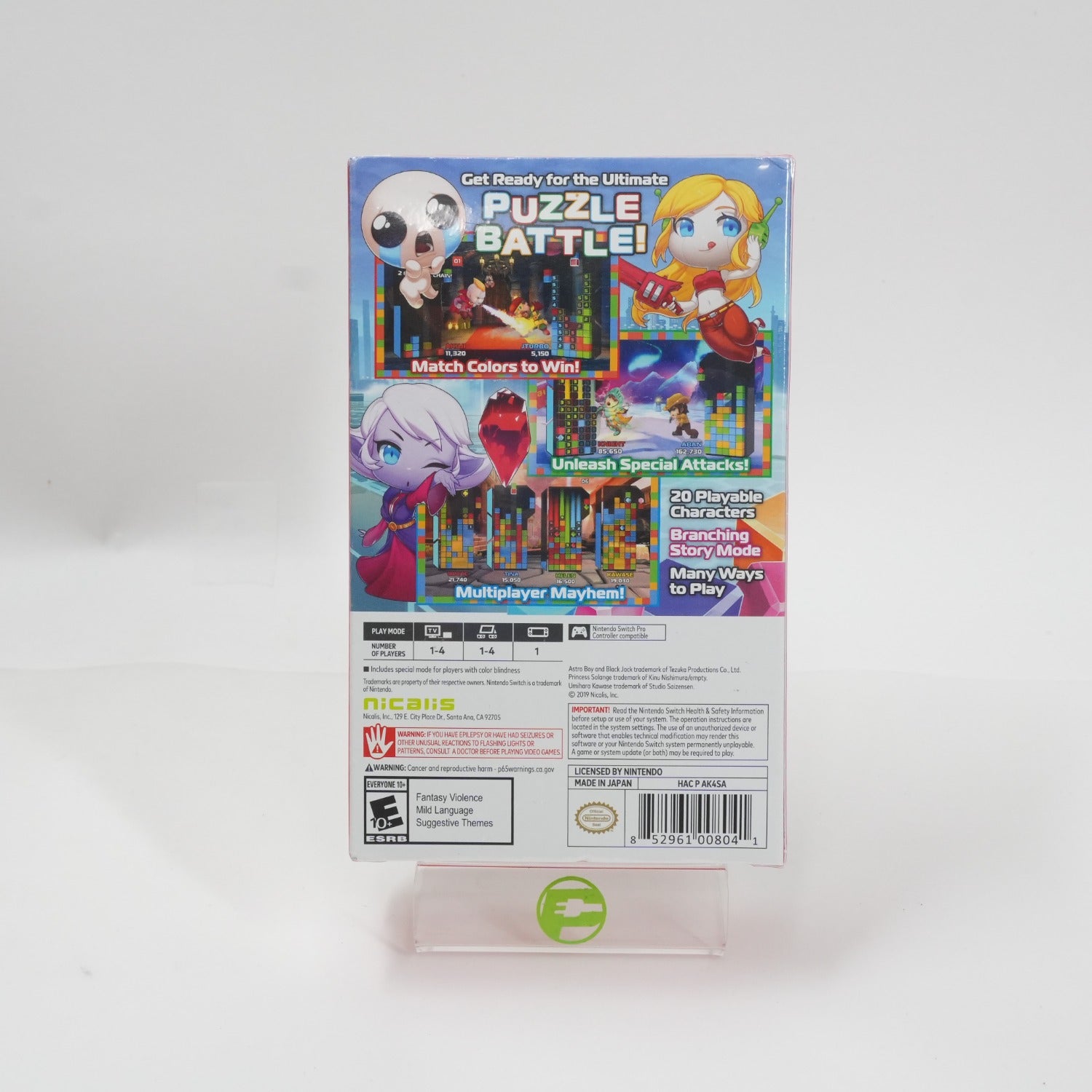 Product Image