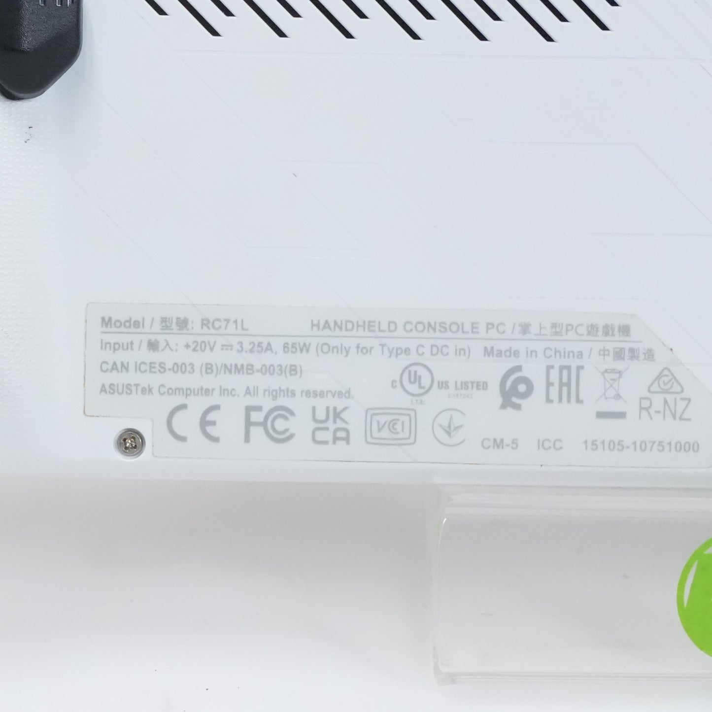 Product Image