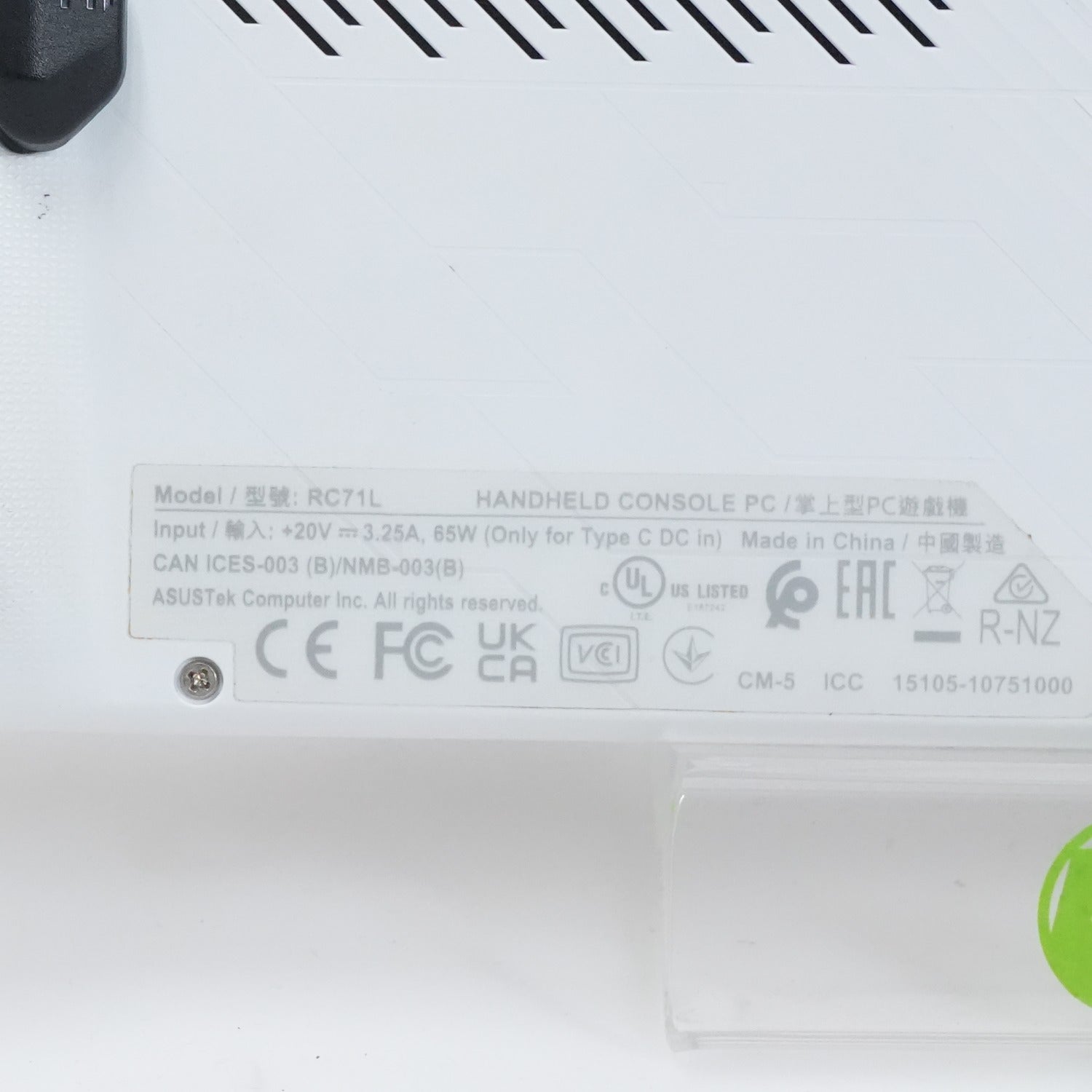 Product Image