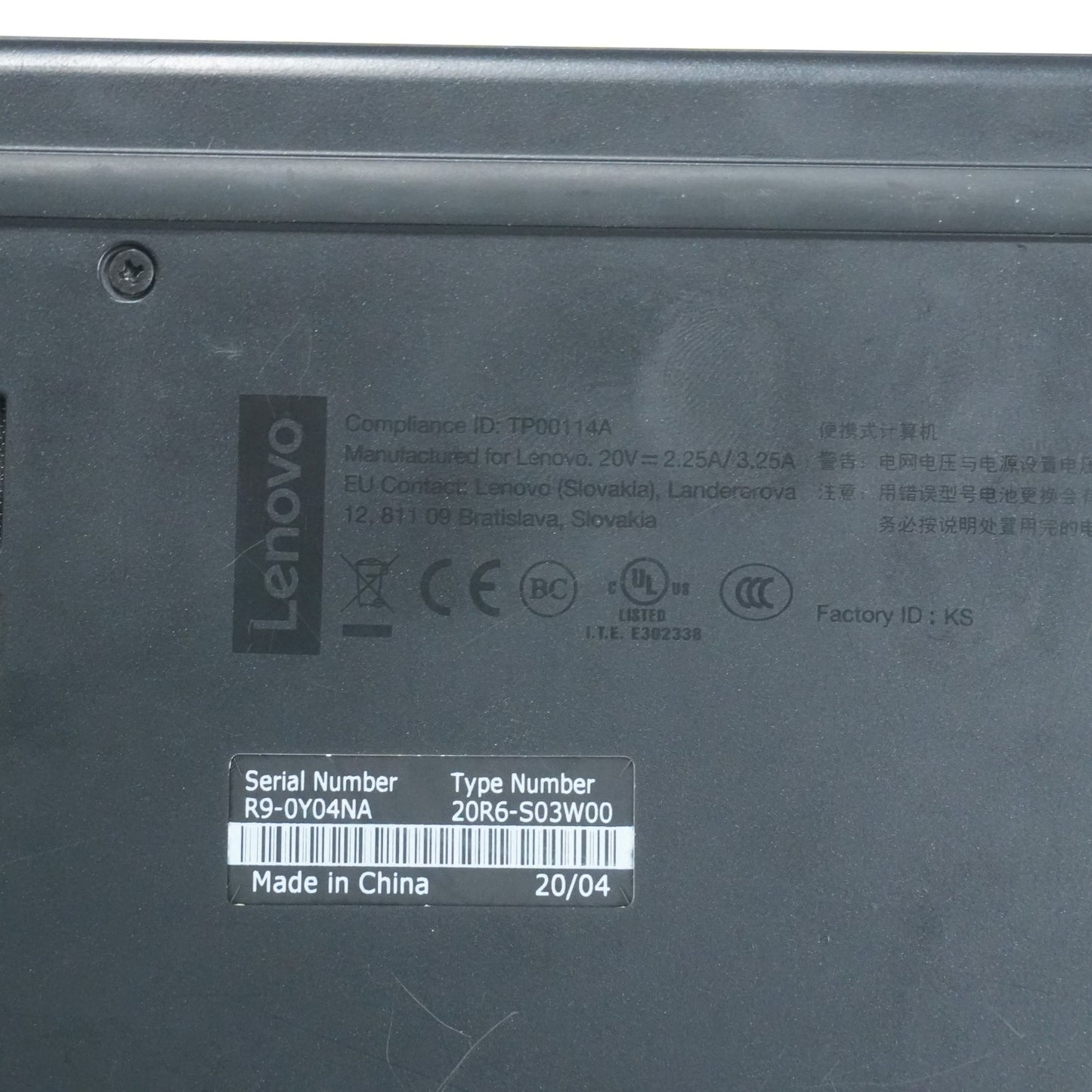 Product Image
