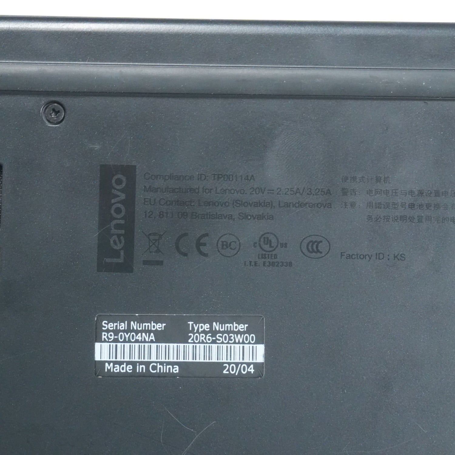 Product Image