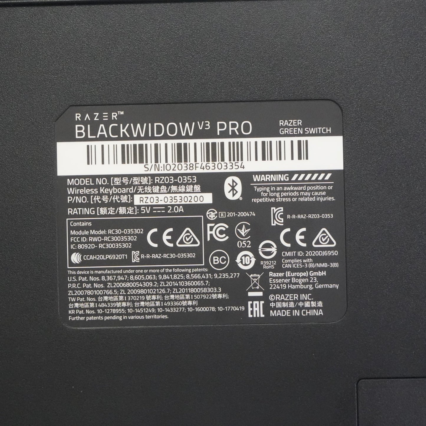 Product Image