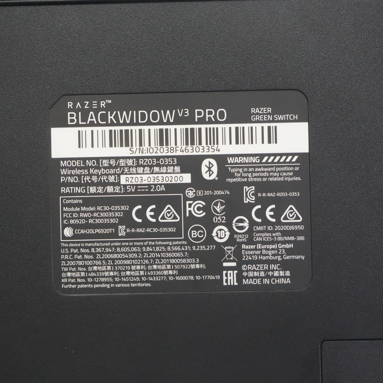 Product Image