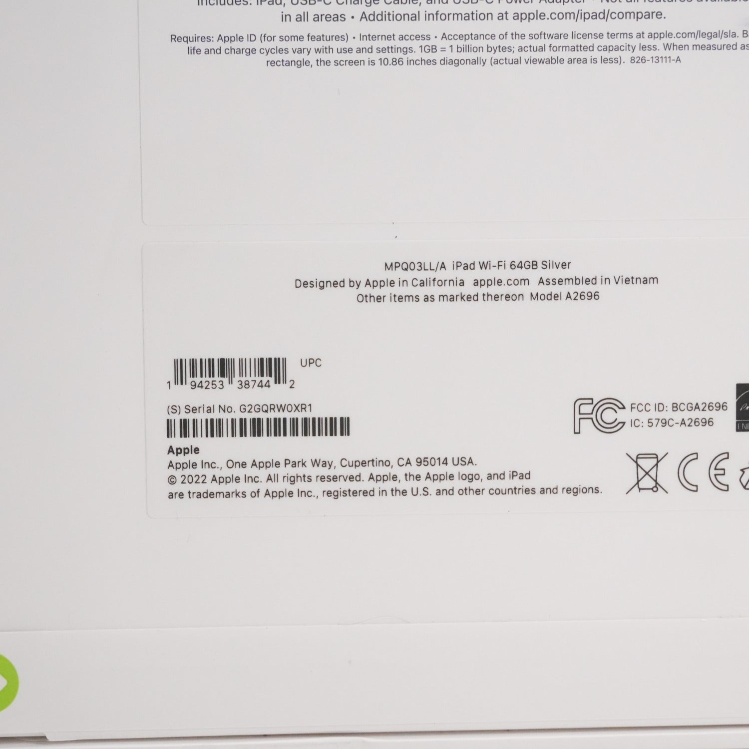 Product Image