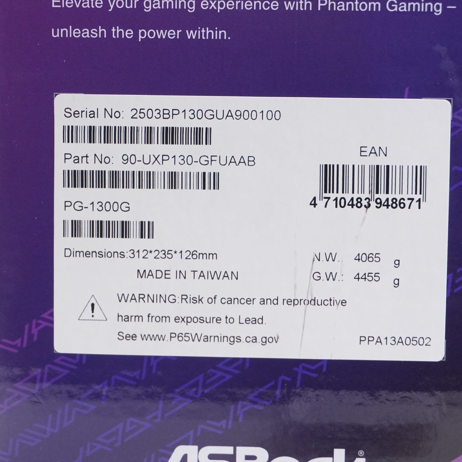 Product Image