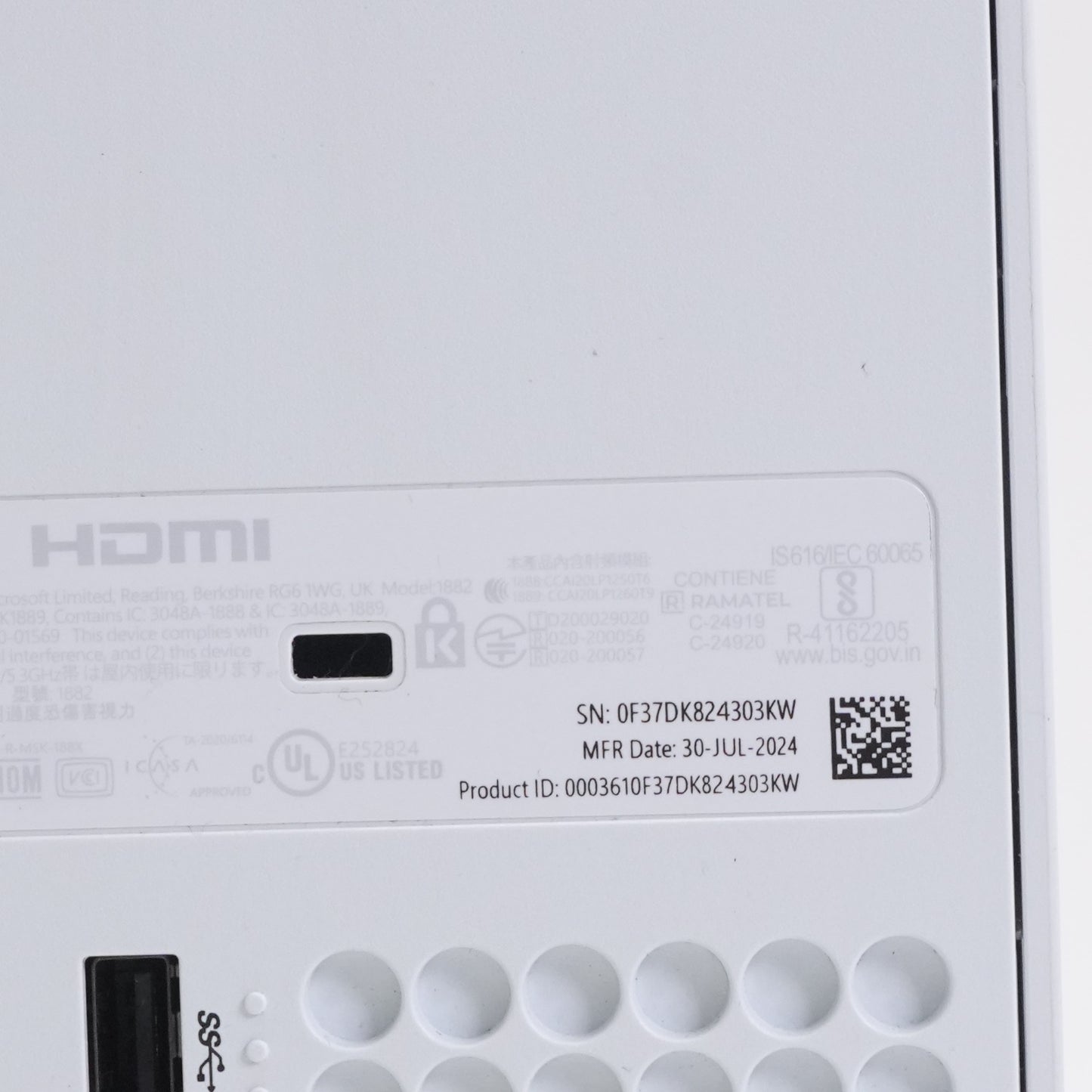 Product Image