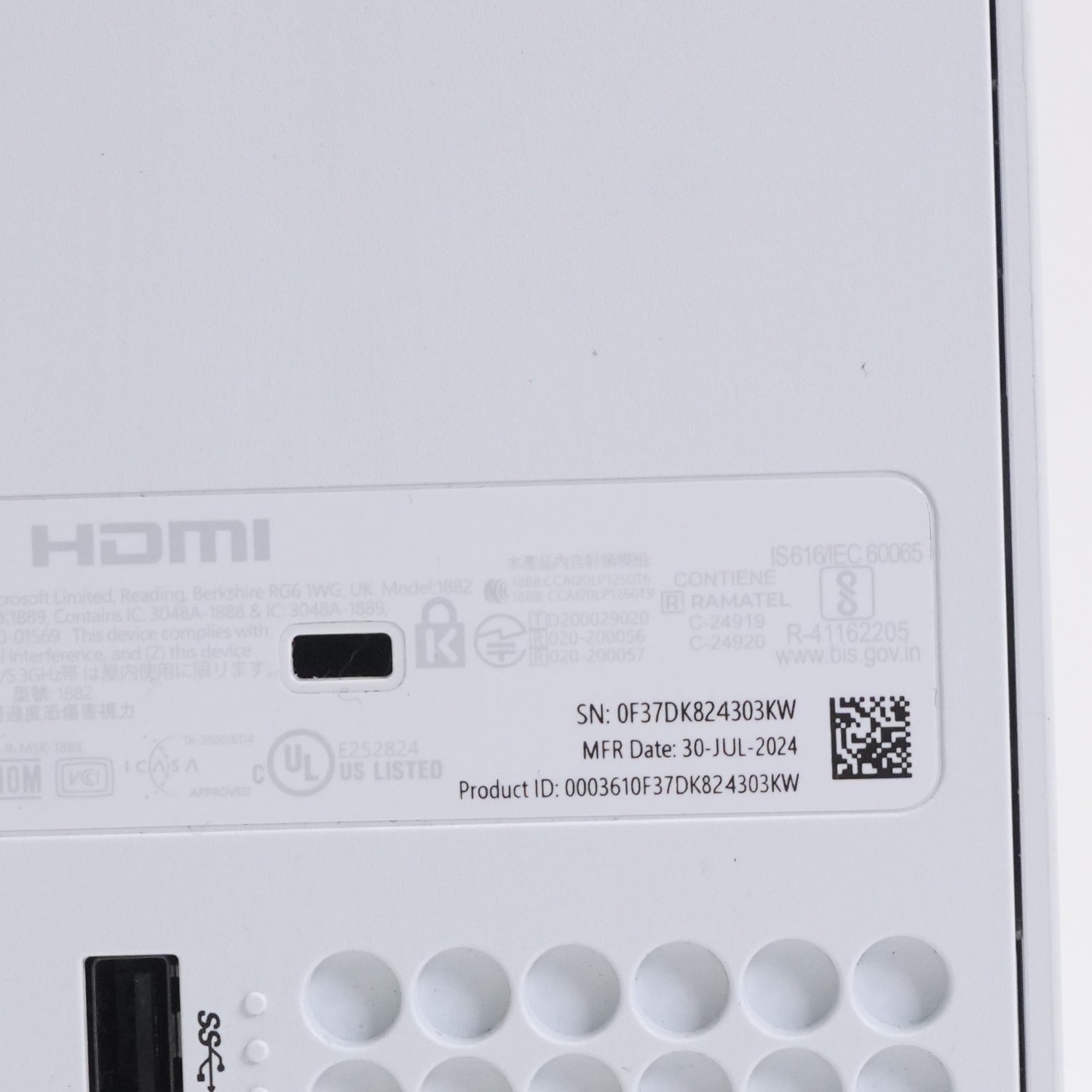 Product Image
