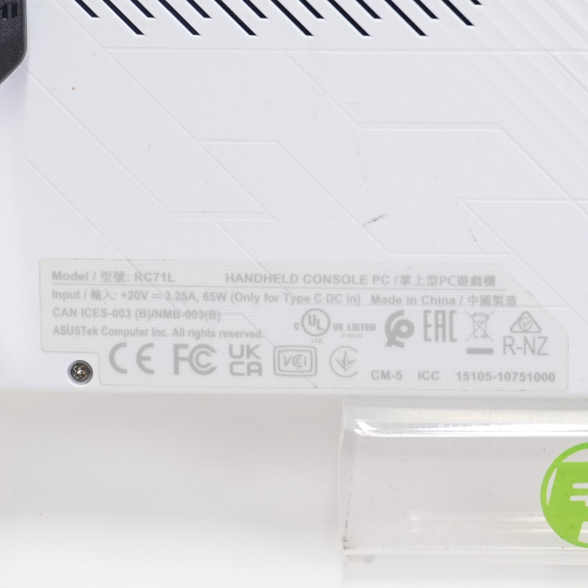 Product Image