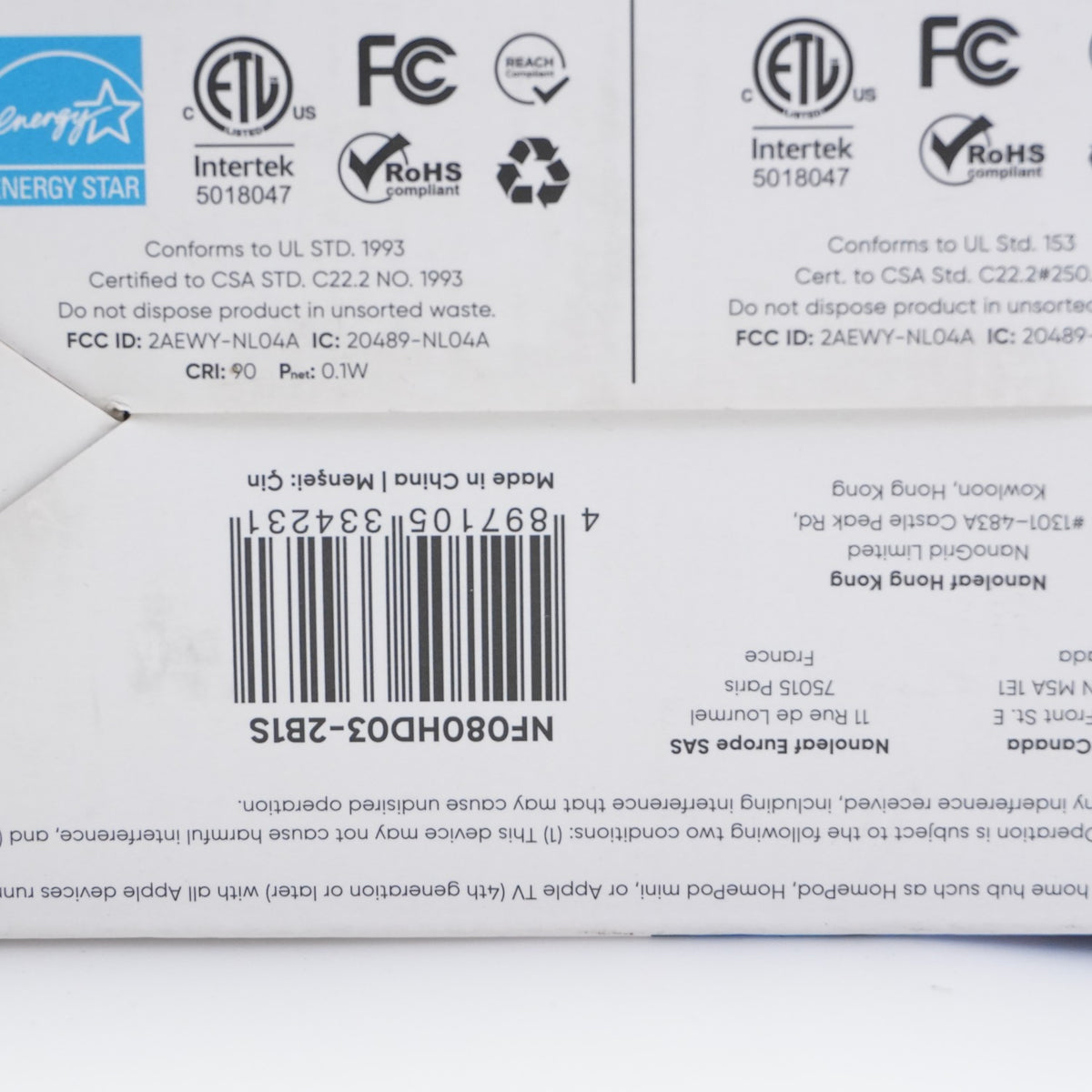 Product Image
