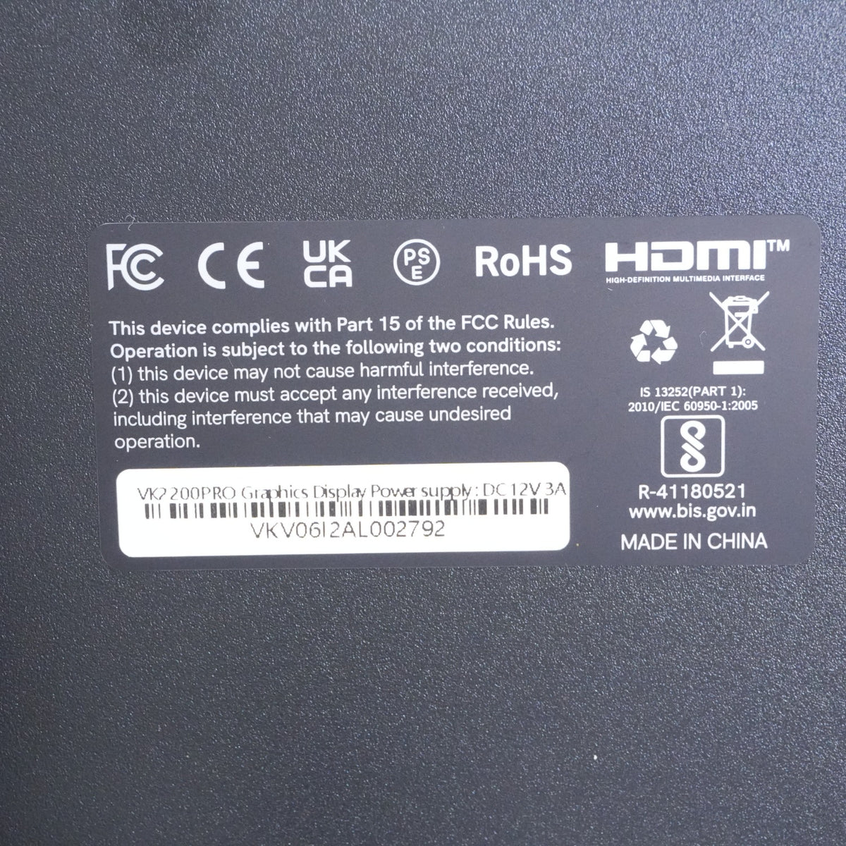 Product Image