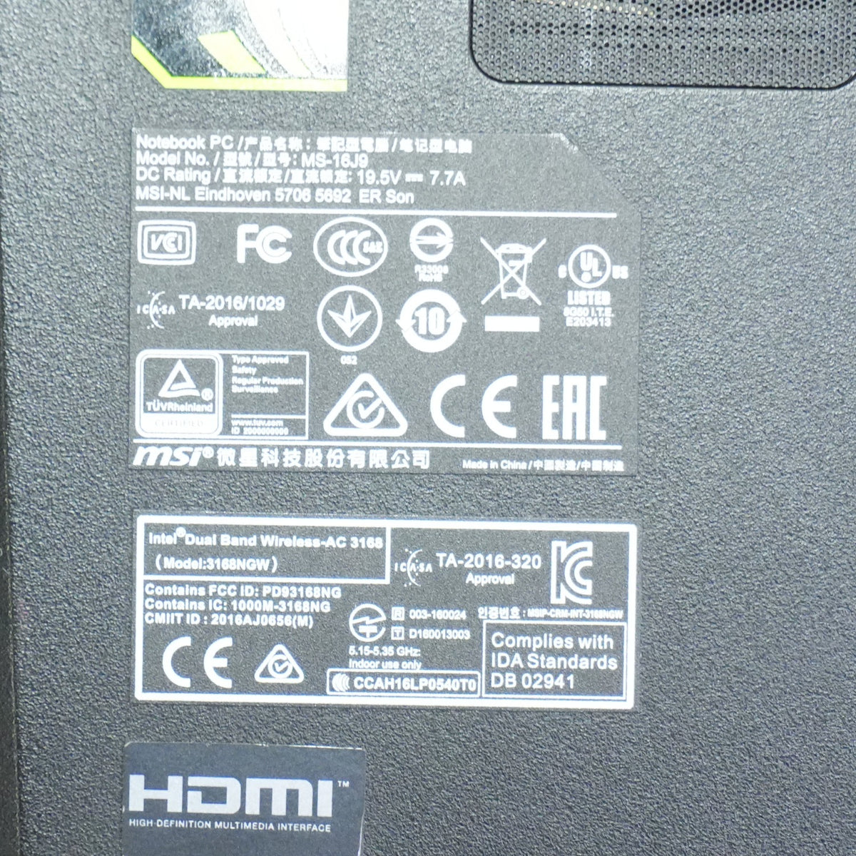 Product Image