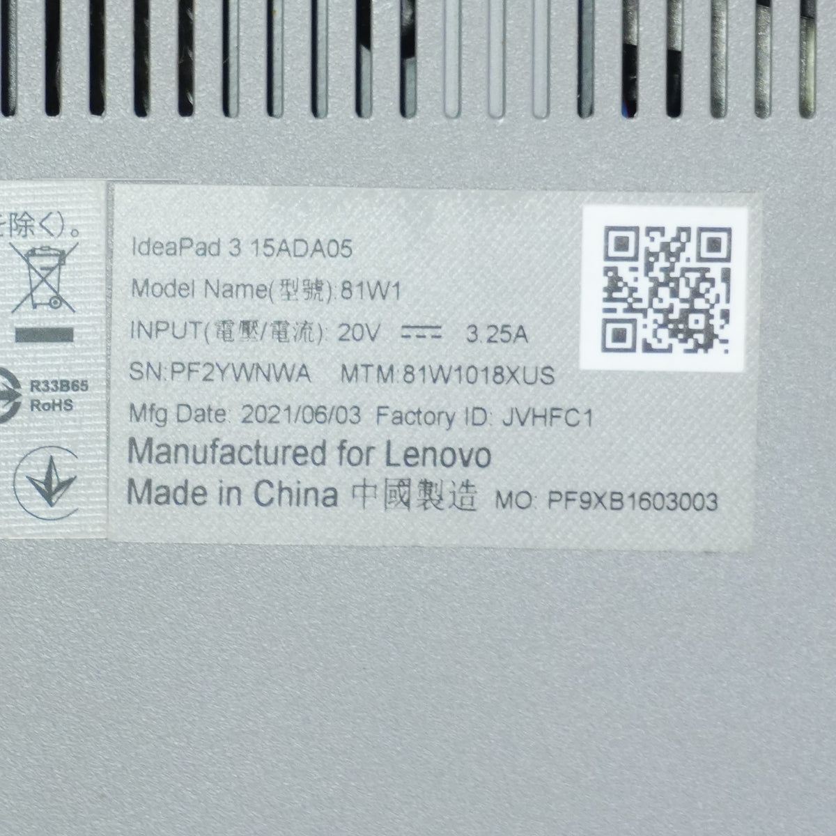 Product Image
