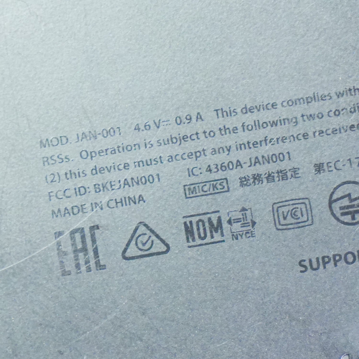 Product Image